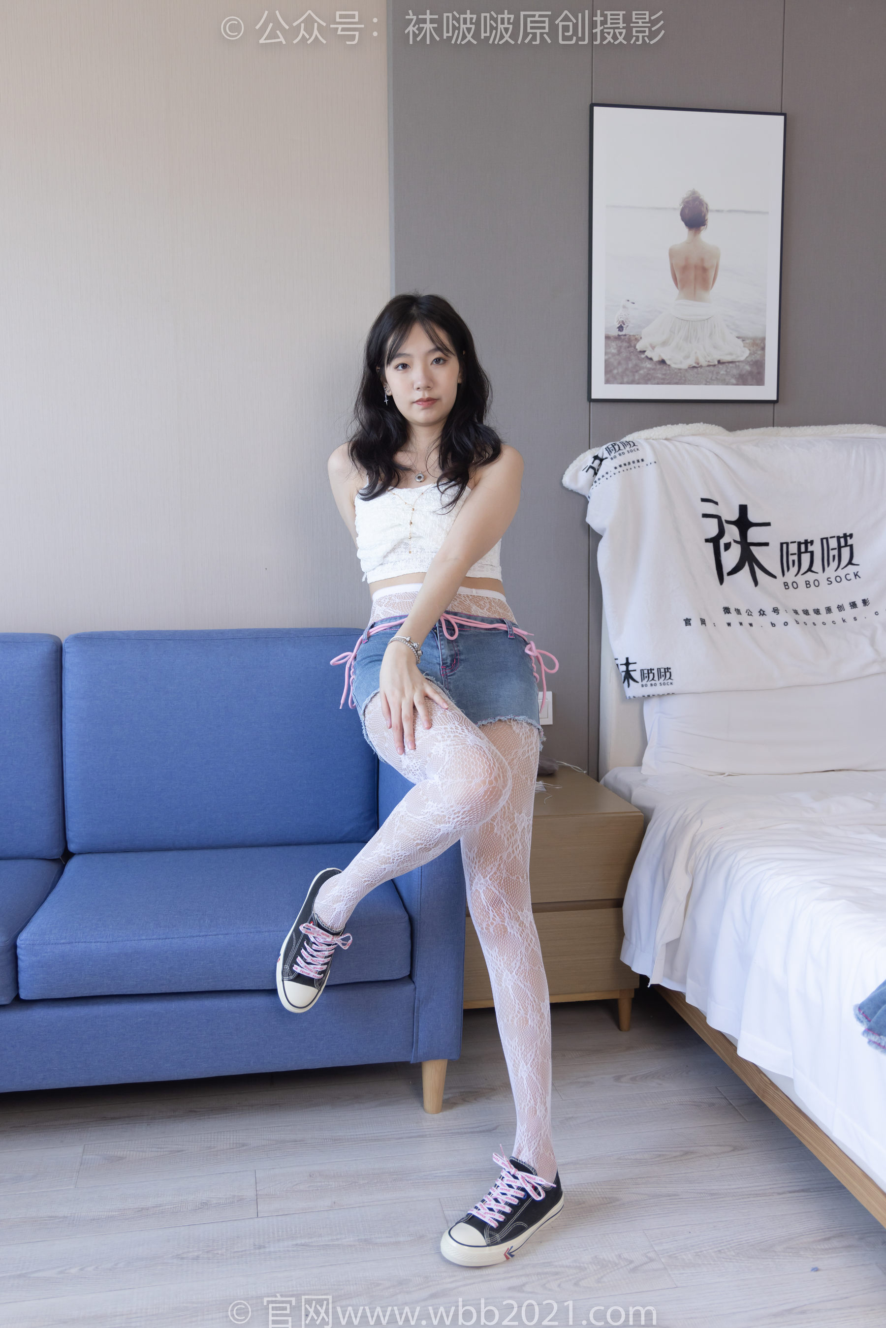 BoBoSocks袜啵啵 No.231 小甜豆-板鞋、白色蕾丝袜、可拆卸牛仔裤、裤里丝