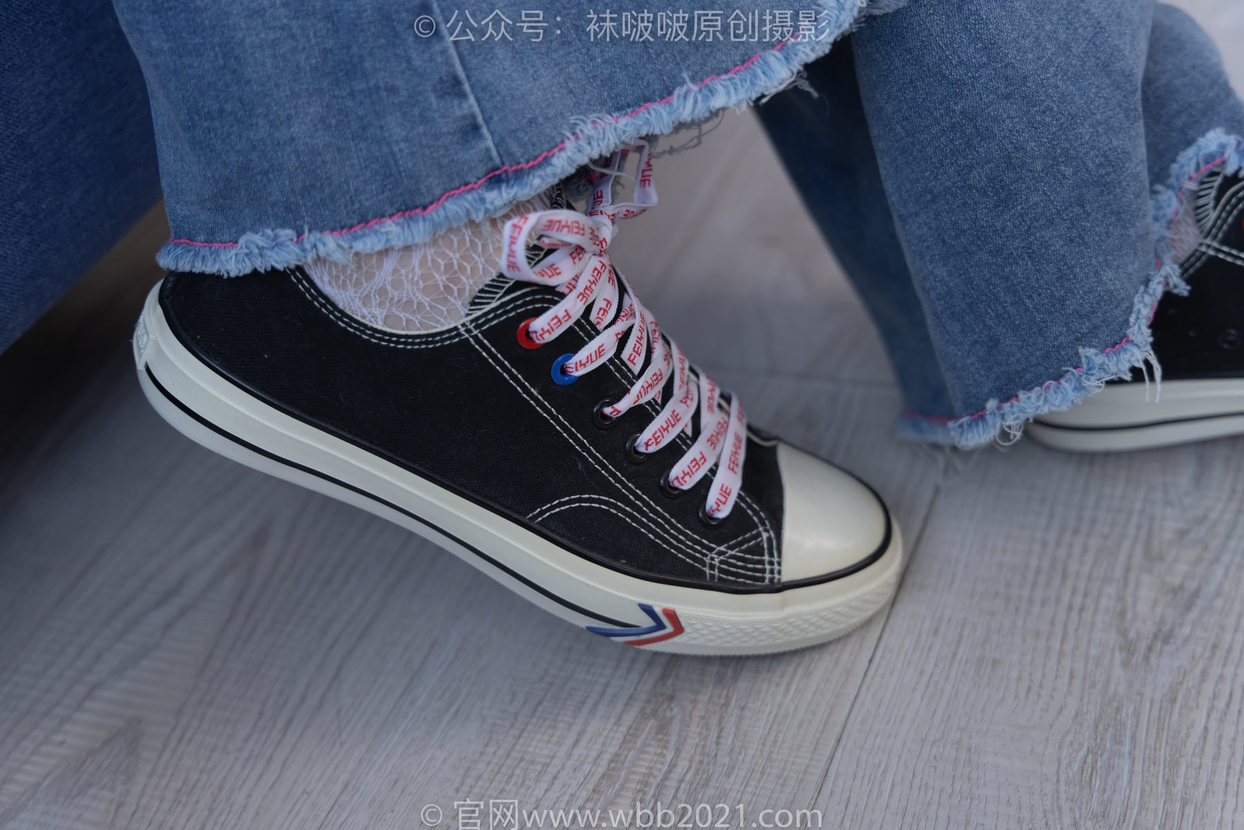 BoBoSocks袜啵啵 No.231 小甜豆-板鞋、白色蕾丝袜、可拆卸牛仔裤、裤里丝