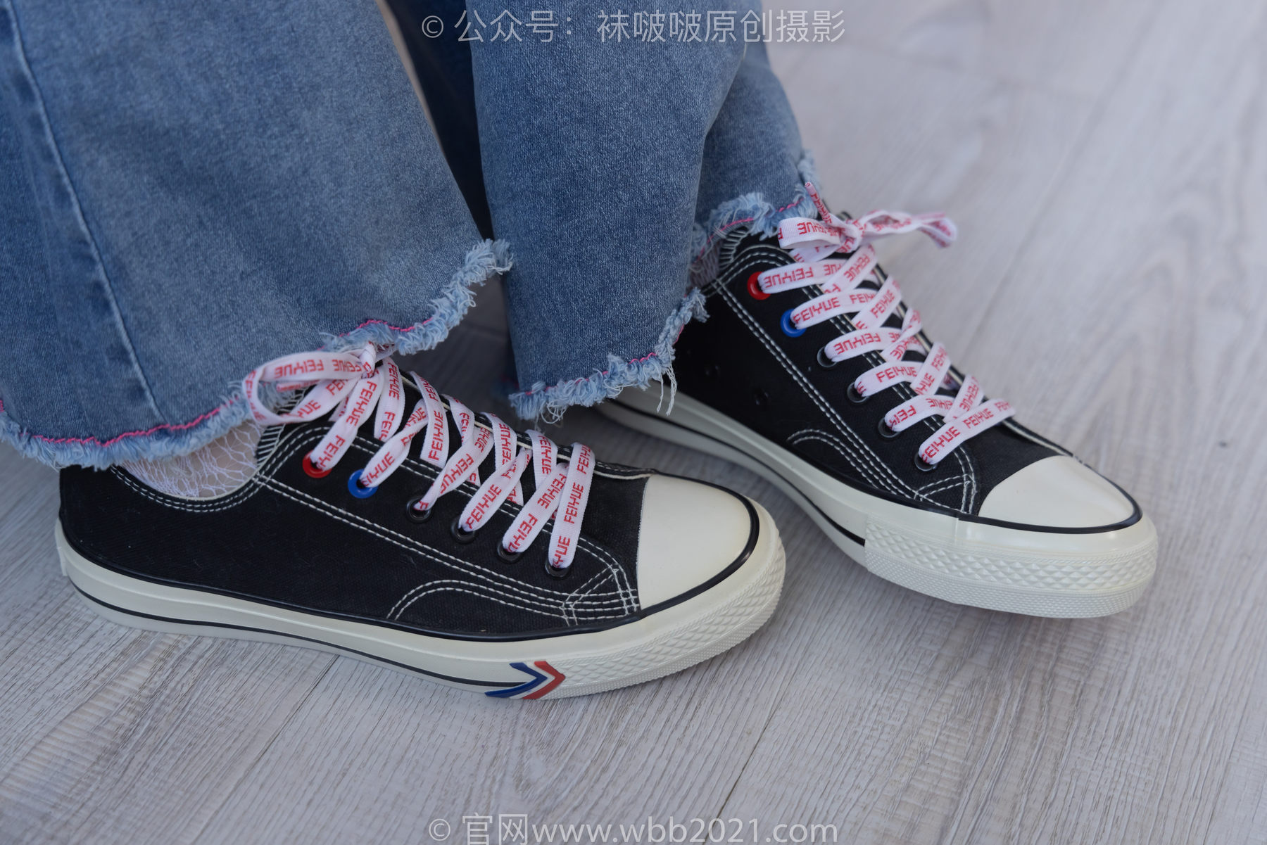 BoBoSocks袜啵啵 No.231 小甜豆-板鞋、白色蕾丝袜、可拆卸牛仔裤、裤里丝