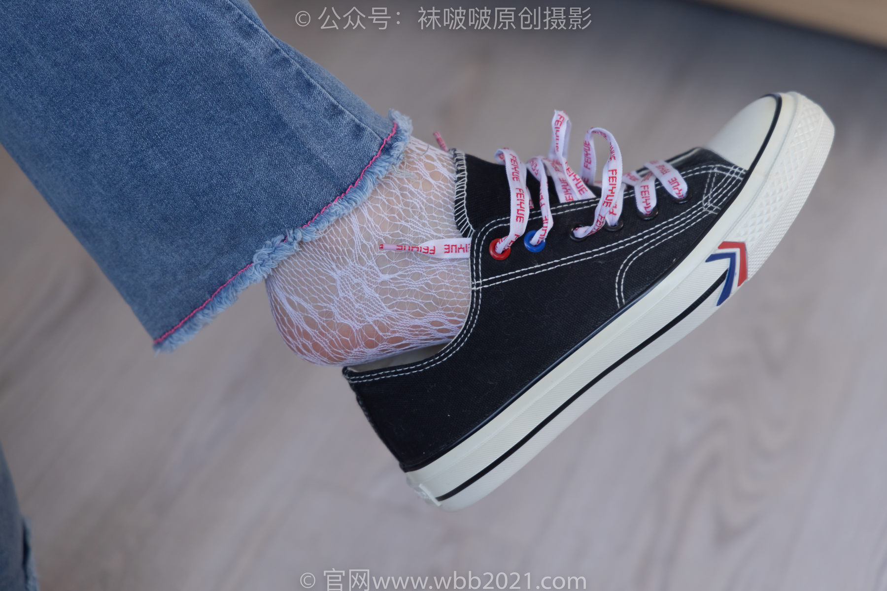 BoBoSocks袜啵啵 No.231 小甜豆-板鞋、白色蕾丝袜、可拆卸牛仔裤、裤里丝