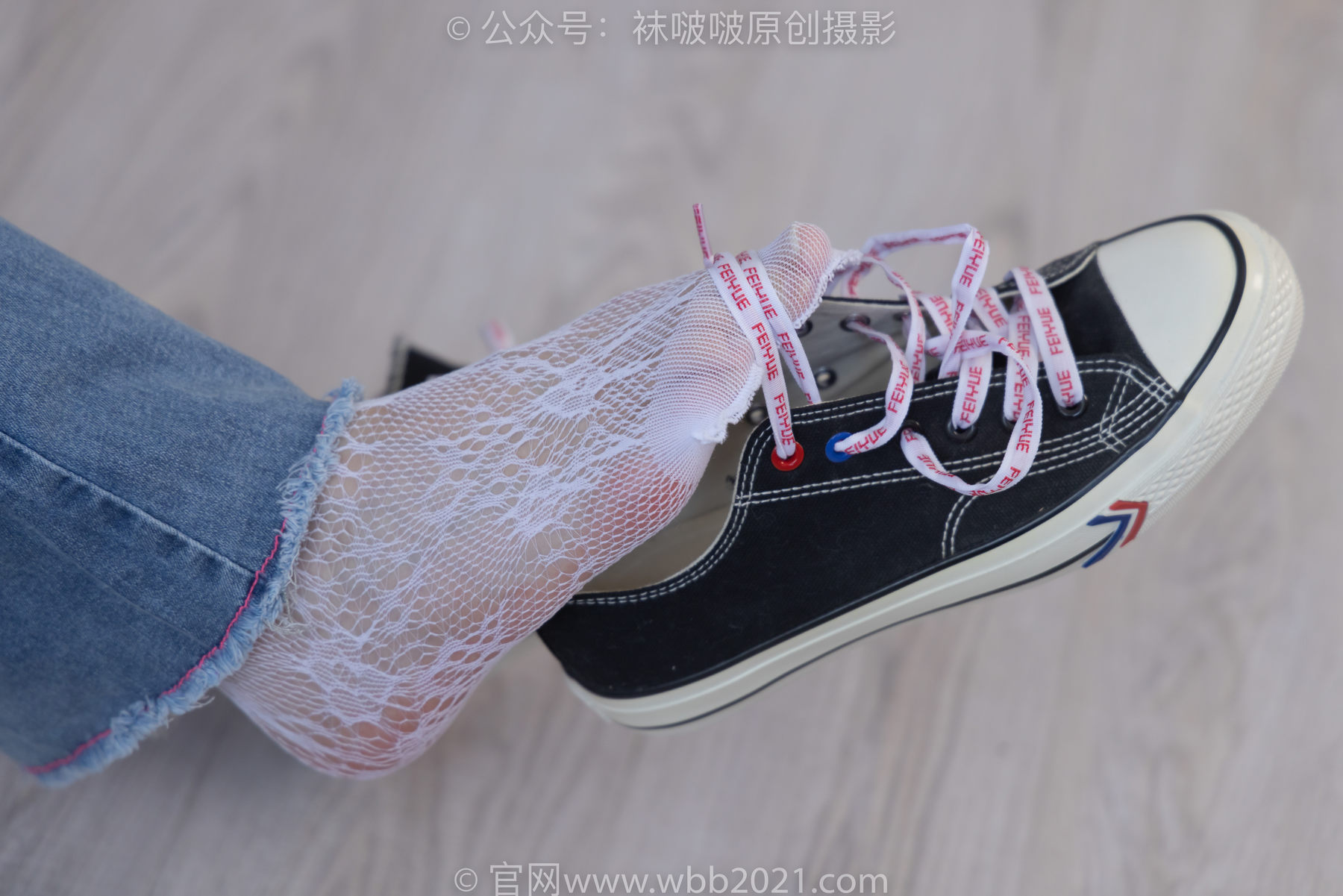 BoBoSocks袜啵啵 No.231 小甜豆-板鞋、白色蕾丝袜、可拆卸牛仔裤、裤里丝