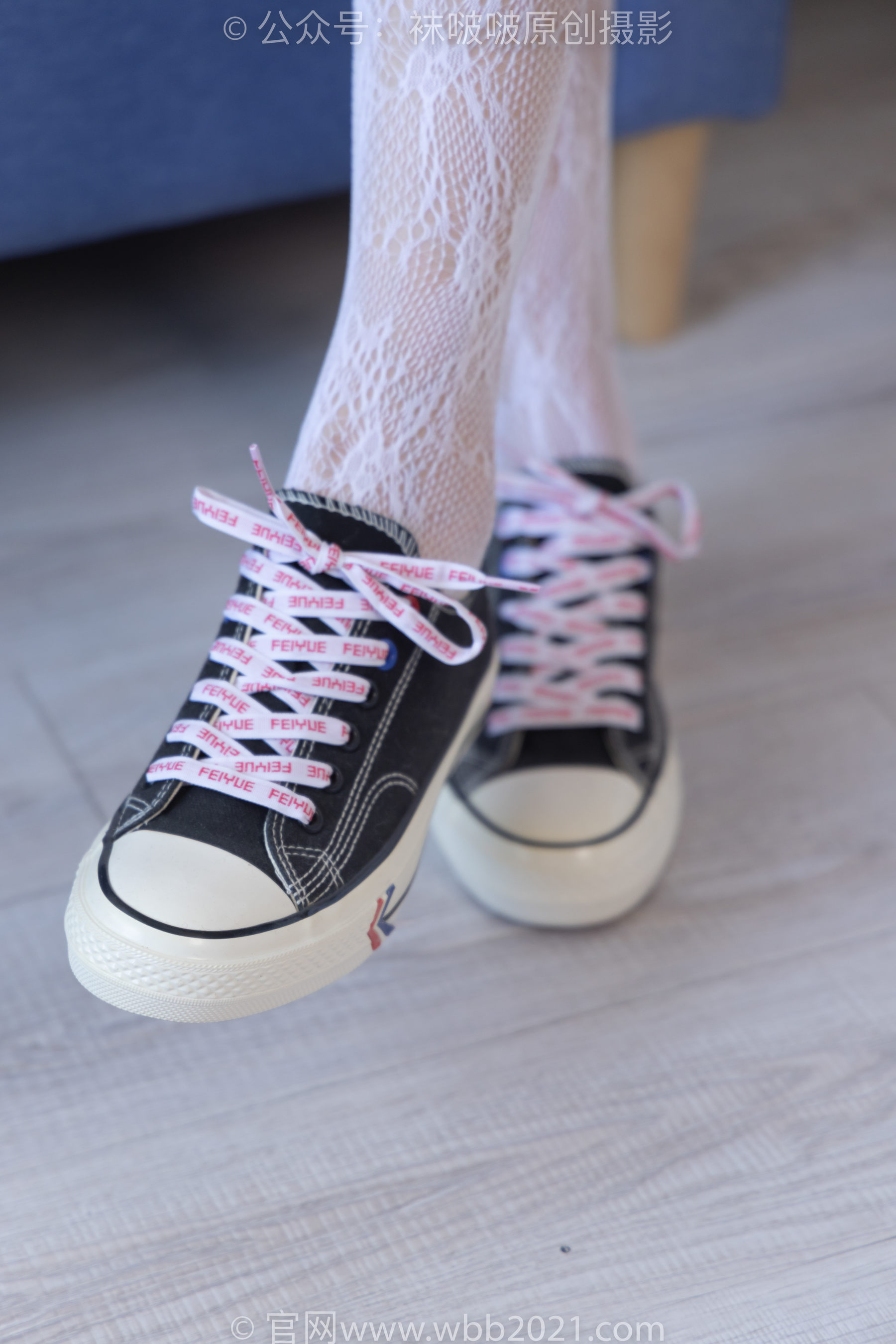 BoBoSocks袜啵啵 No.231 小甜豆-板鞋、白色蕾丝袜、可拆卸牛仔裤、裤里丝