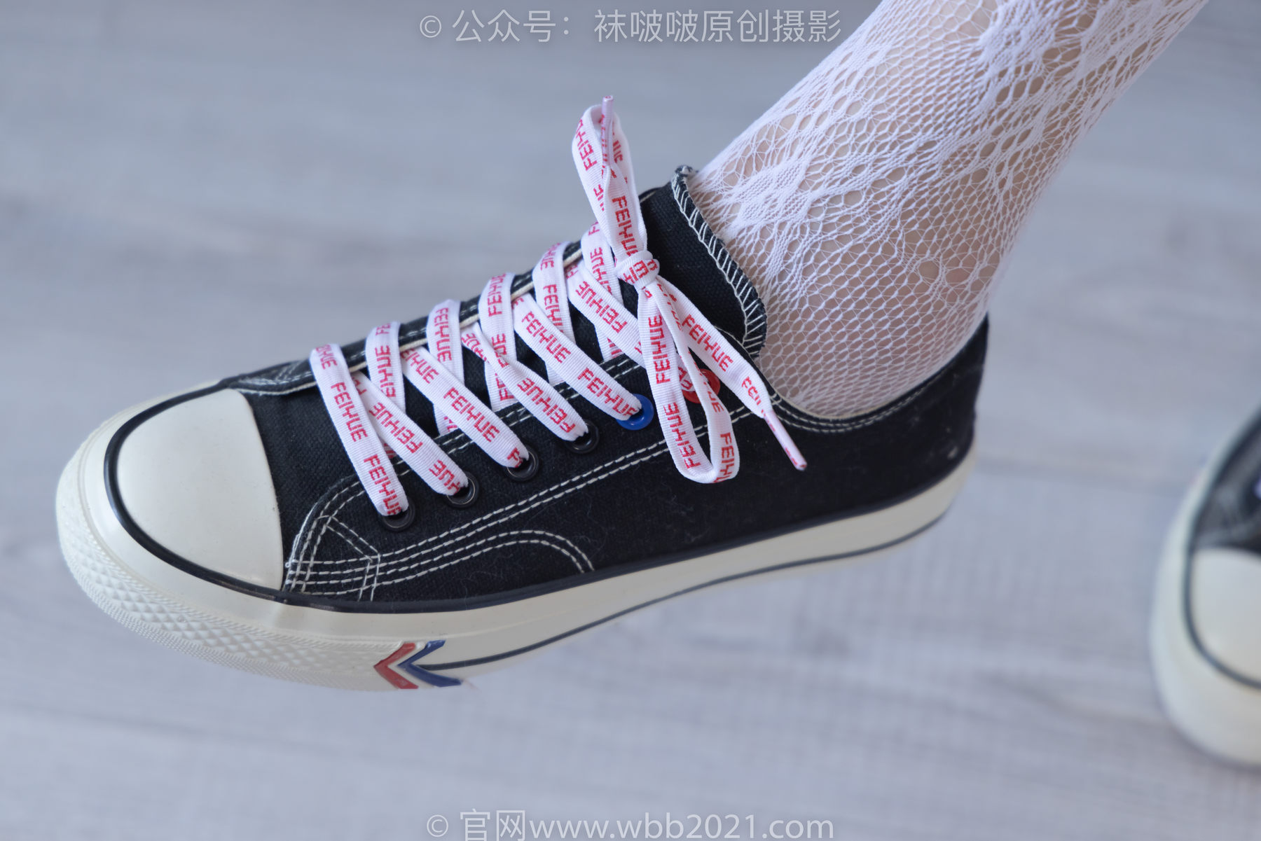 BoBoSocks袜啵啵 No.231 小甜豆-板鞋、白色蕾丝袜、可拆卸牛仔裤、裤里丝