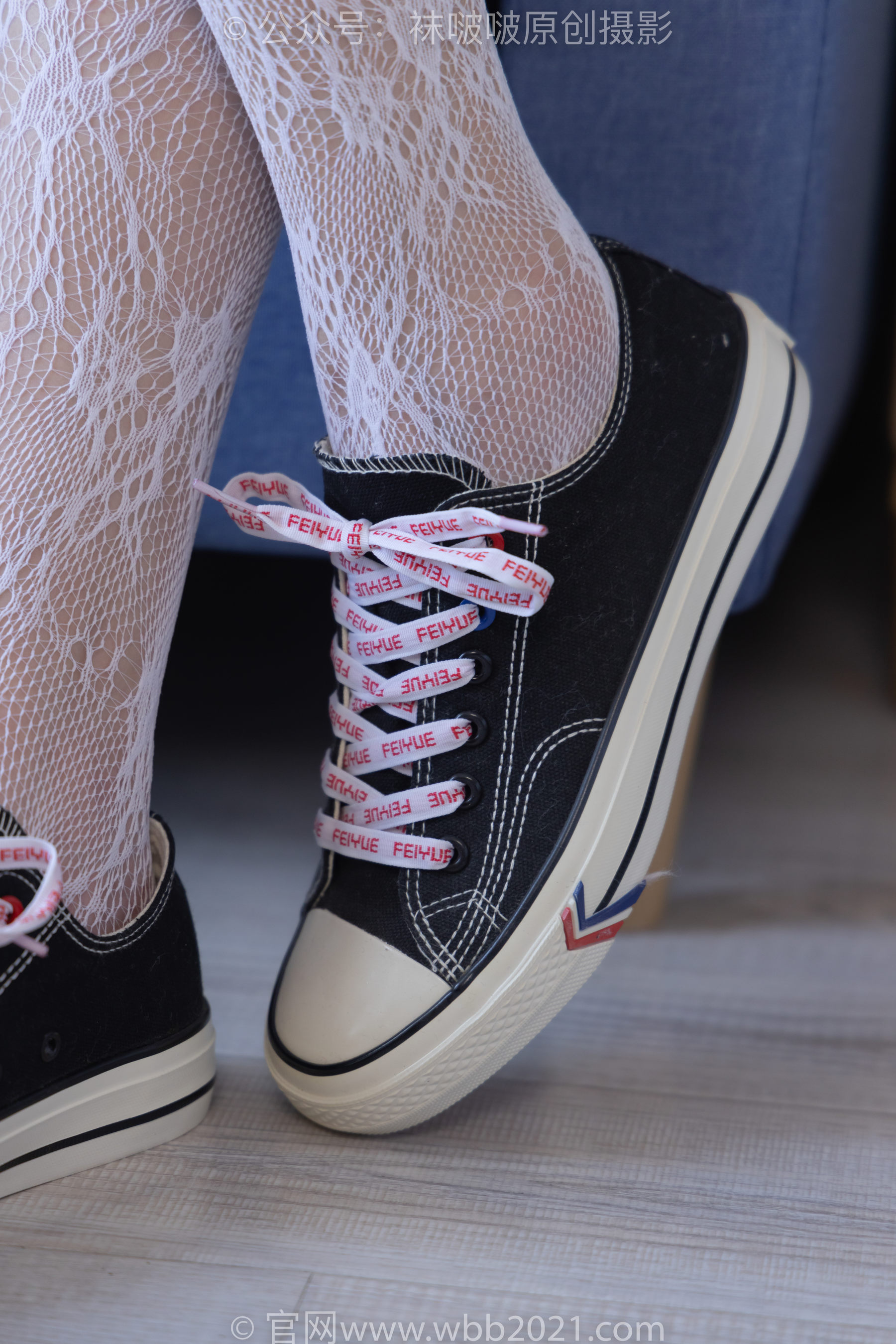 BoBoSocks袜啵啵 No.231 小甜豆-板鞋、白色蕾丝袜、可拆卸牛仔裤、裤里丝
