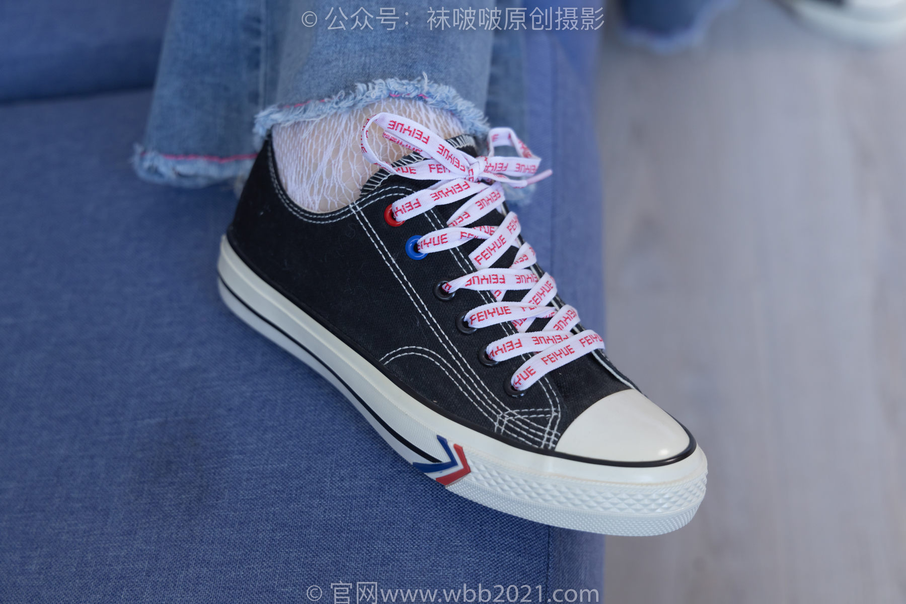 BoBoSocks袜啵啵 No.231 小甜豆-板鞋、白色蕾丝袜、可拆卸牛仔裤、裤里丝