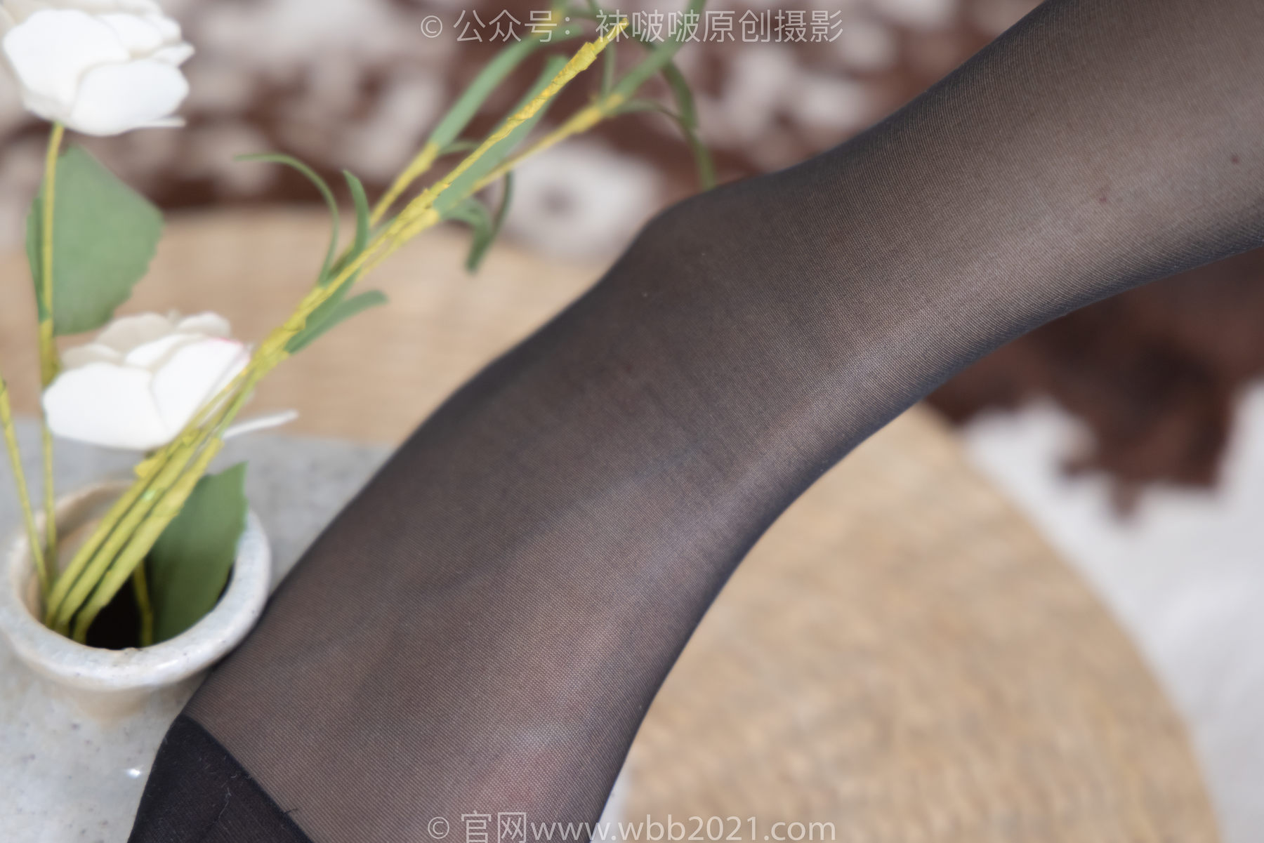 BoBoSocks袜啵啵 No.233 小甜豆-板鞋、黑丝