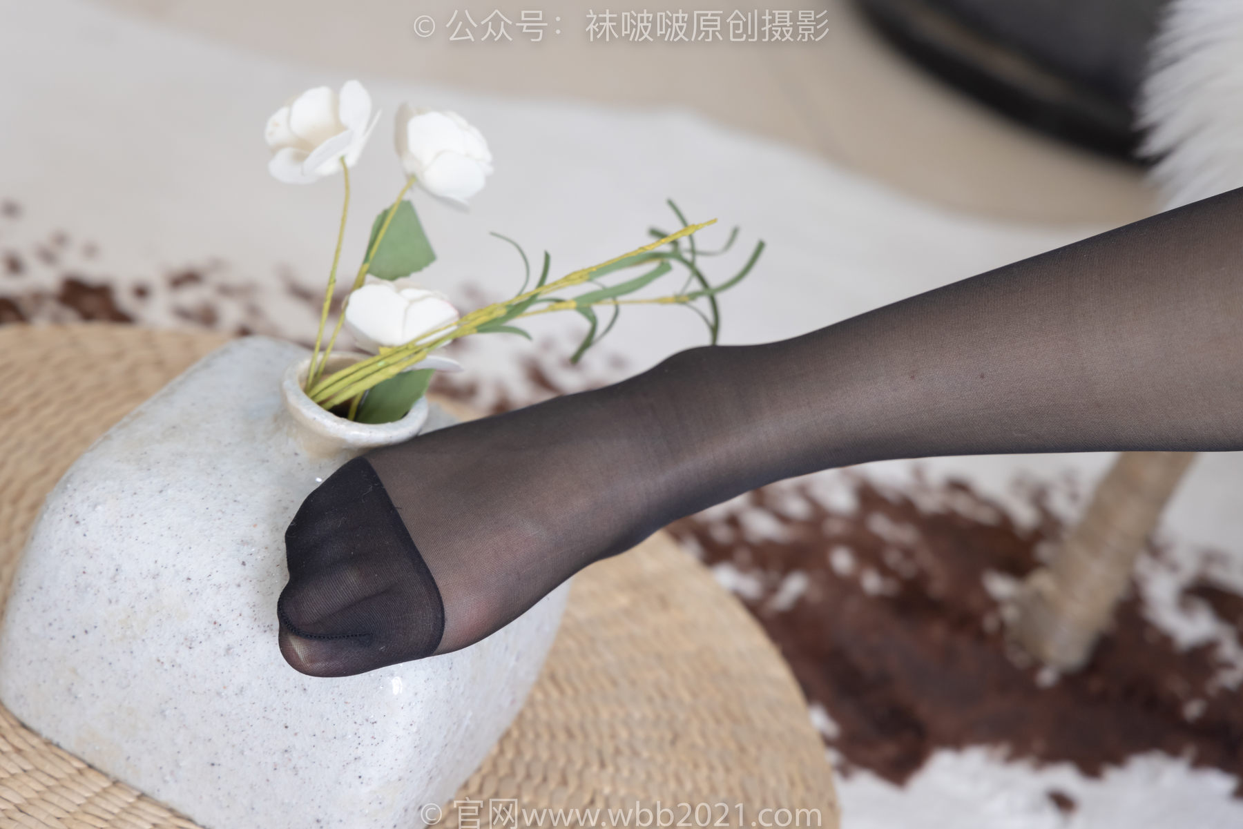BoBoSocks袜啵啵 No.233 小甜豆-板鞋、黑丝