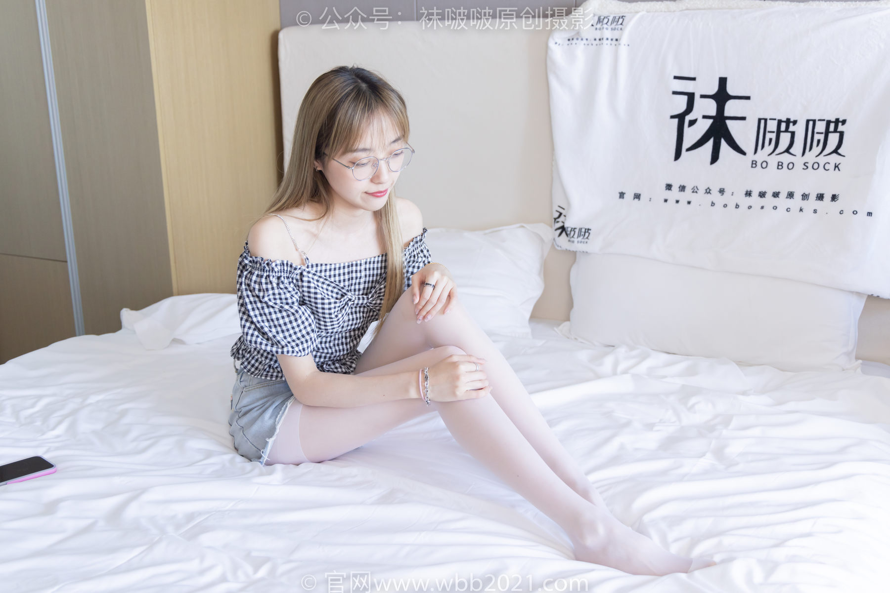 BoBoSocks袜啵啵 No.234 稚予-板鞋、白丝