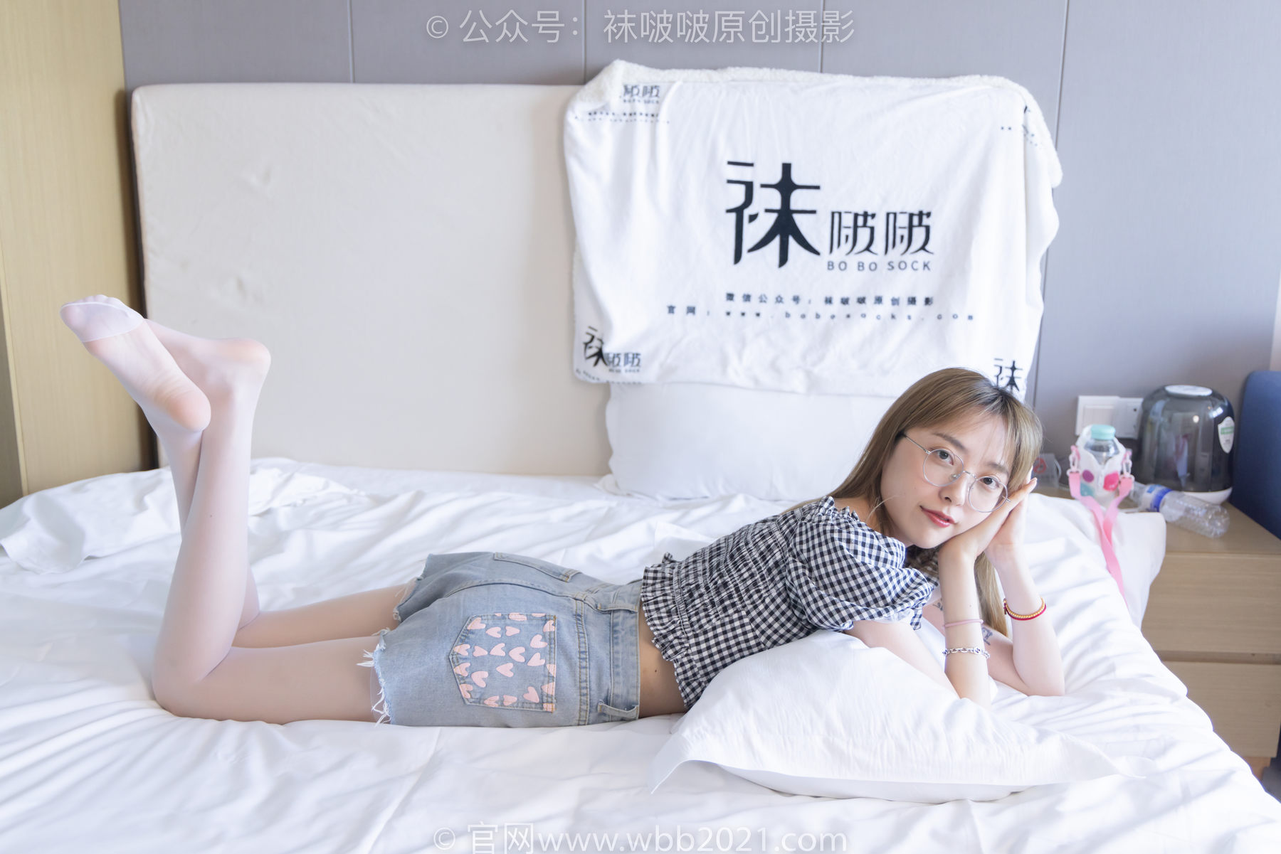 BoBoSocks袜啵啵 No.234 稚予-板鞋、白丝