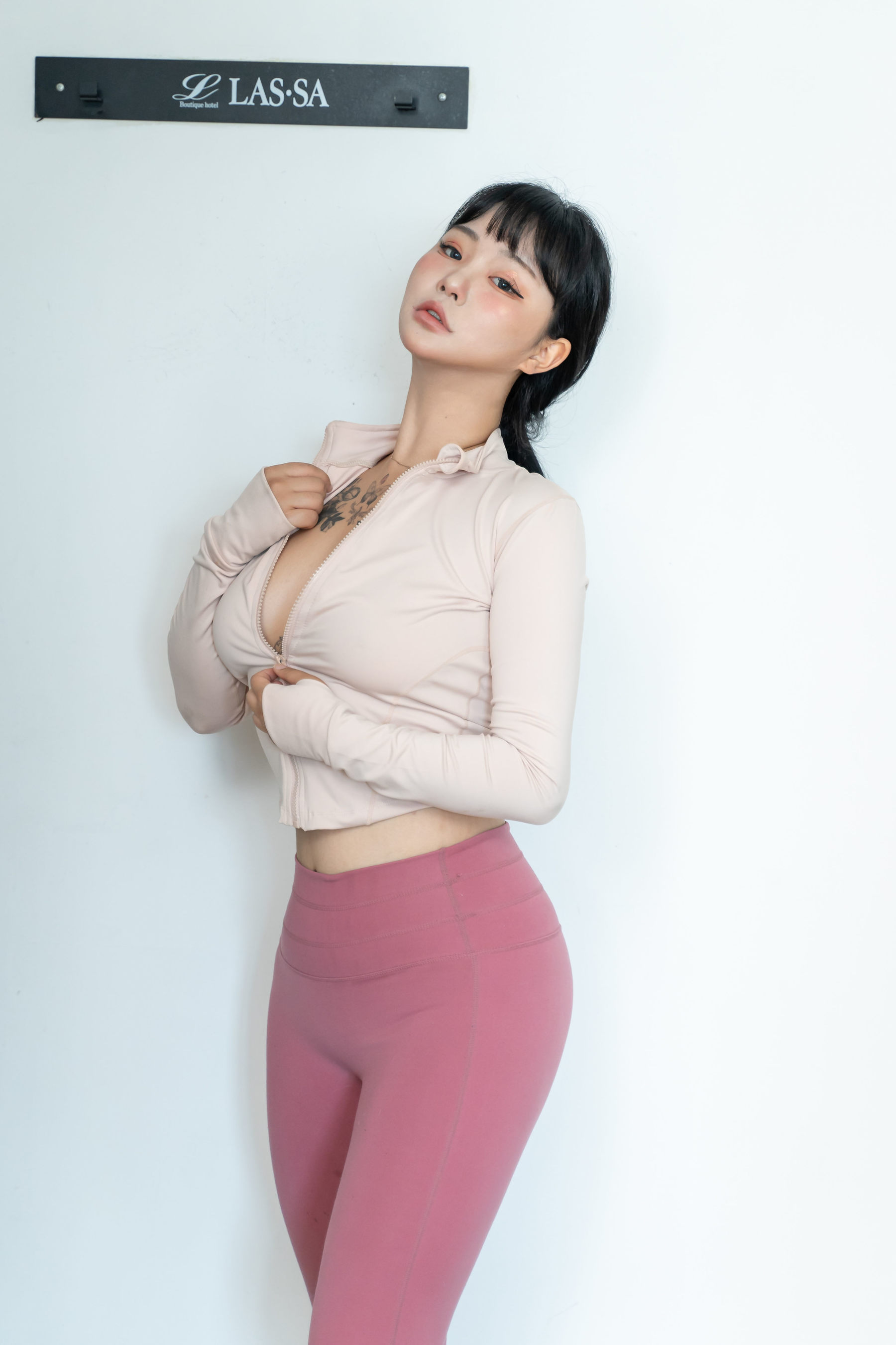 Boyeon - Nude Leggings
