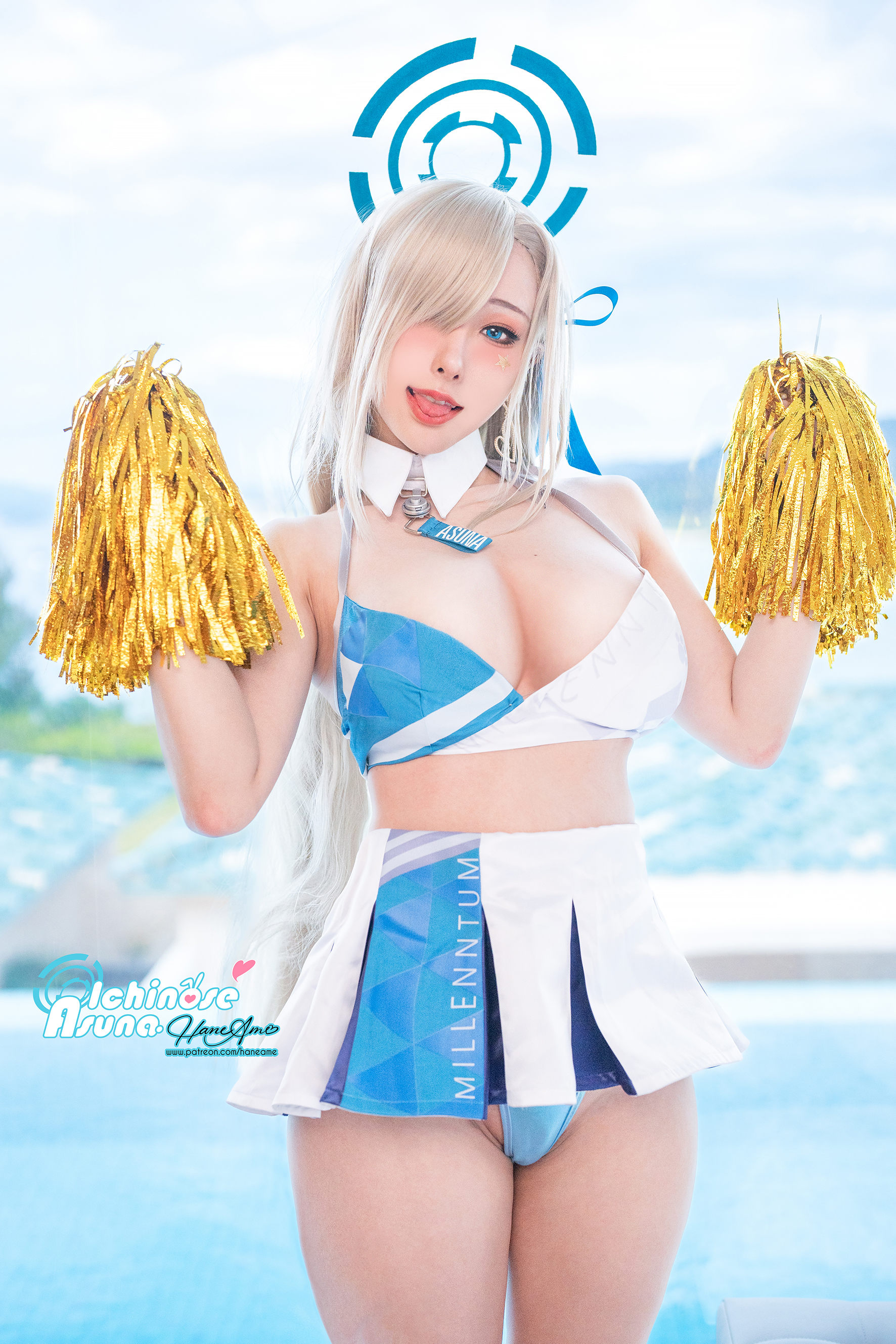 Hane Ame 雨波写真 - Asuna Ichinose