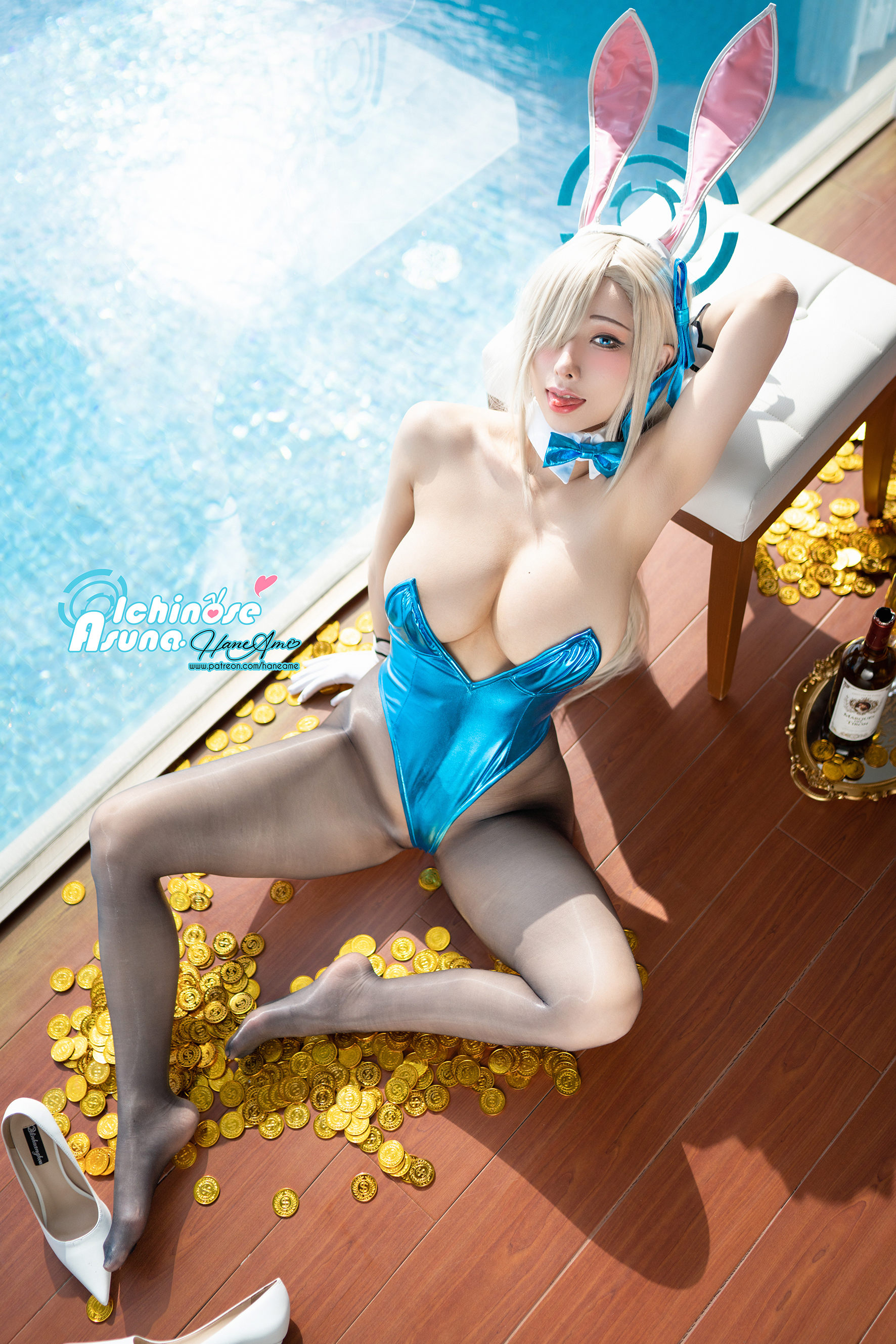 Hane Ame 雨波写真 - Asuna Ichinose