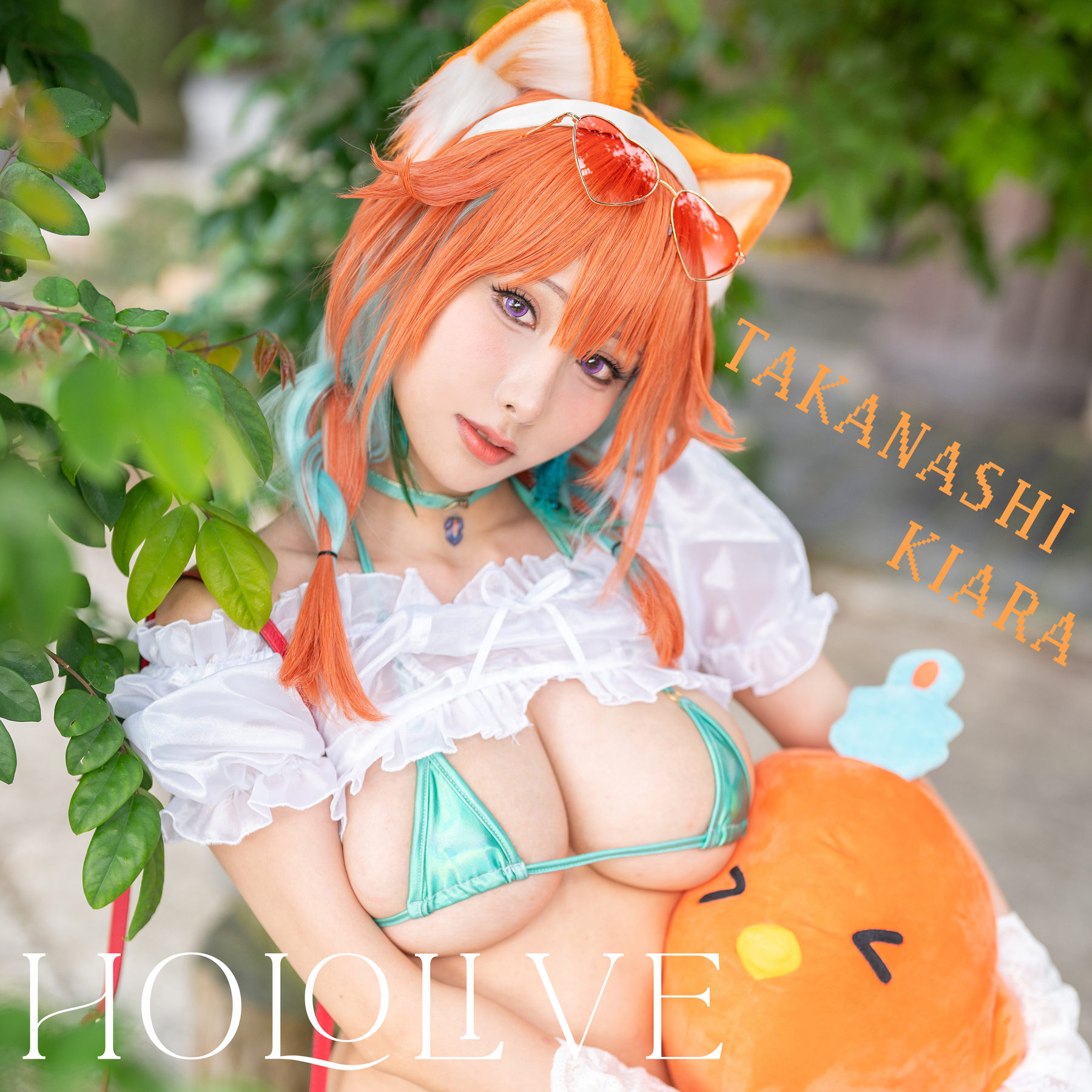 Hane Ame 雨波写真 - Hololive Takanashi Kiara 火雞旅遊