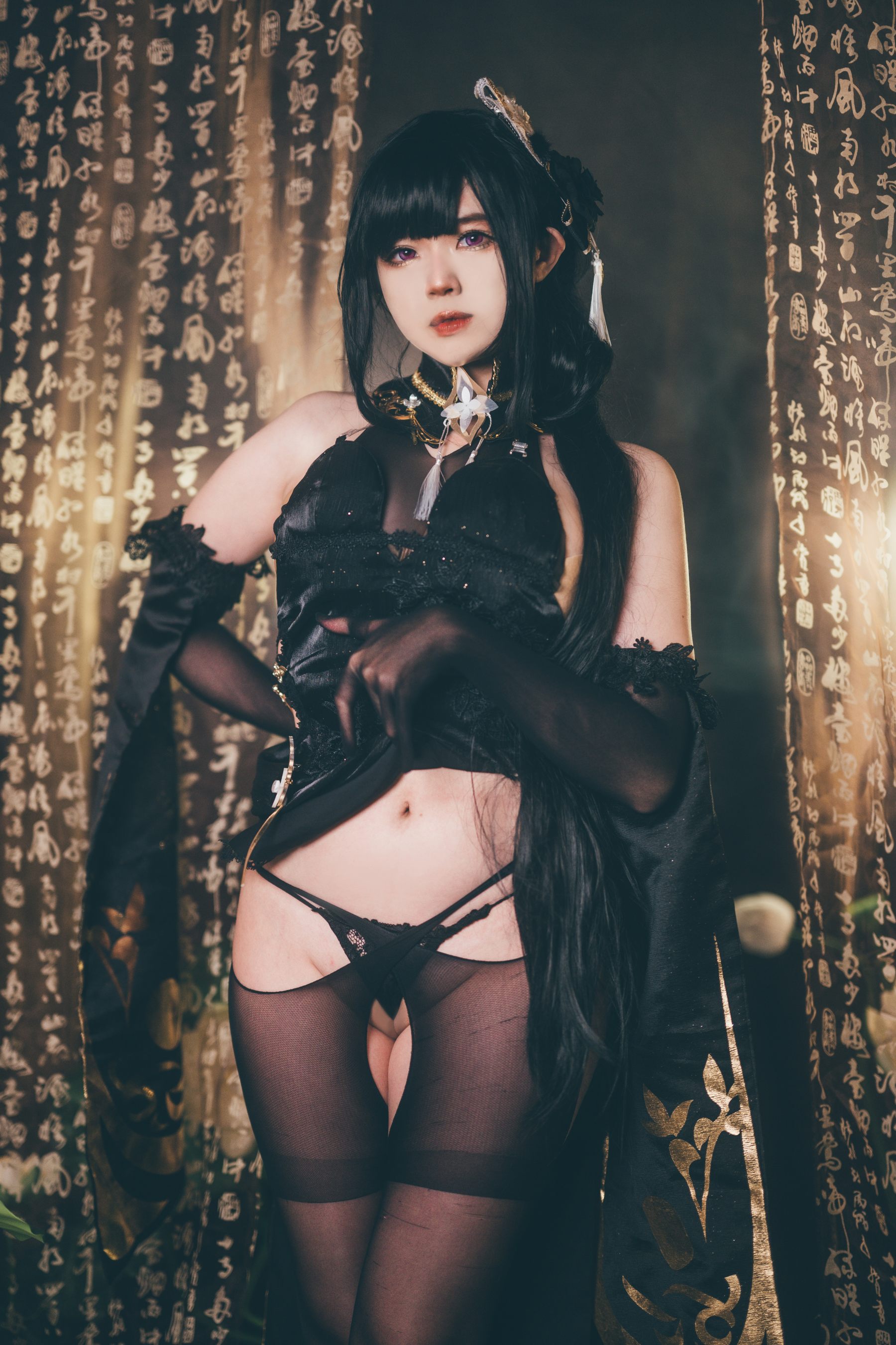 Hatori Sama - Chen Hai (Azur Lane)