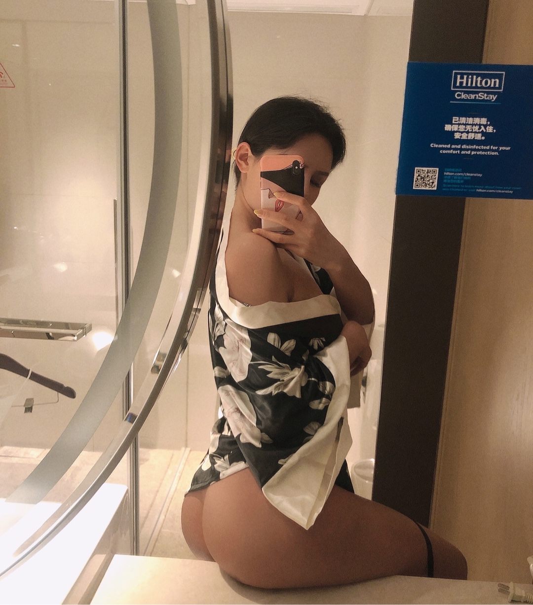 Jessie婕西微密圈视图合集7