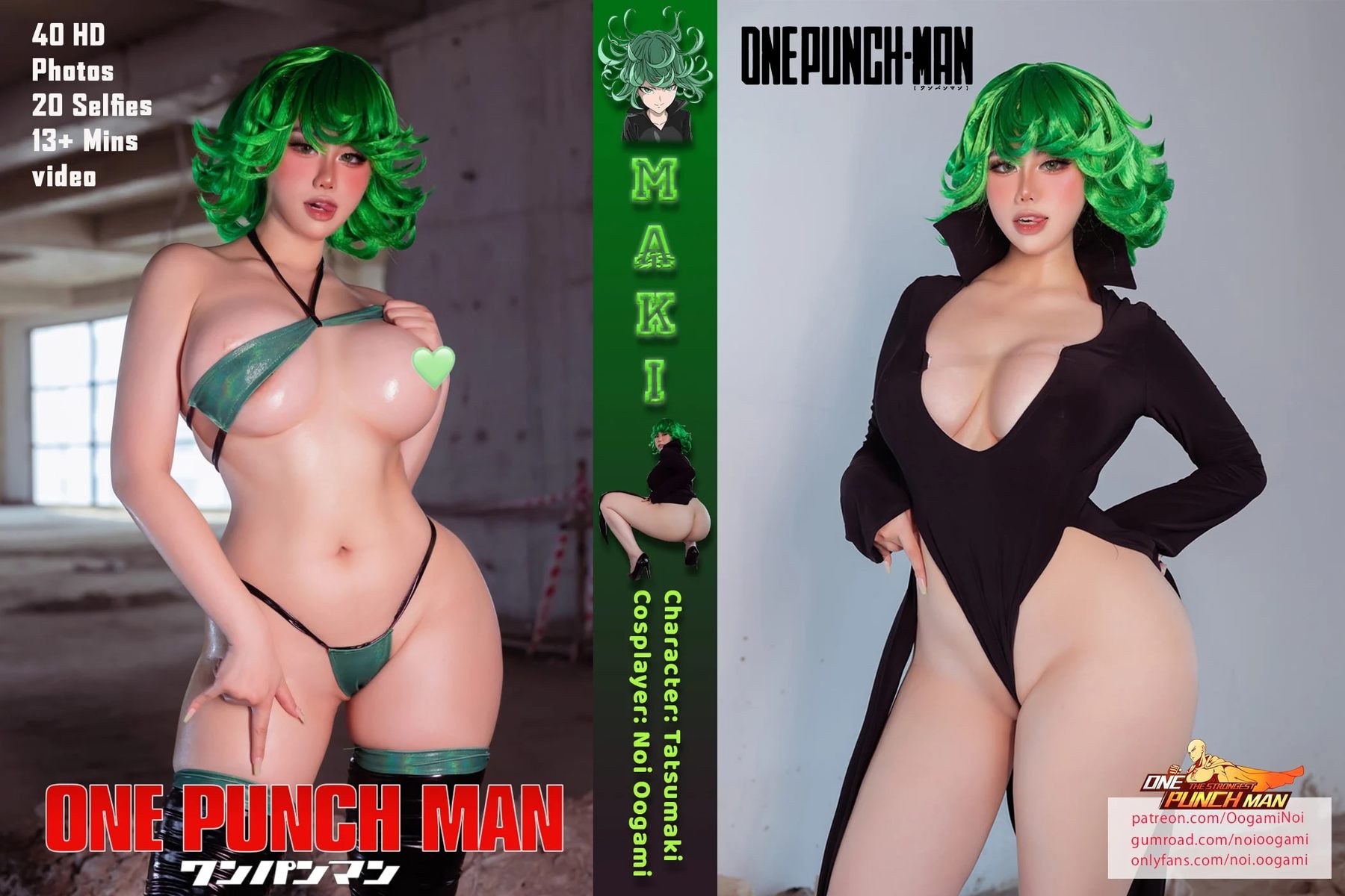 Noi Oogami - Tatsumaki (One Punch Man)