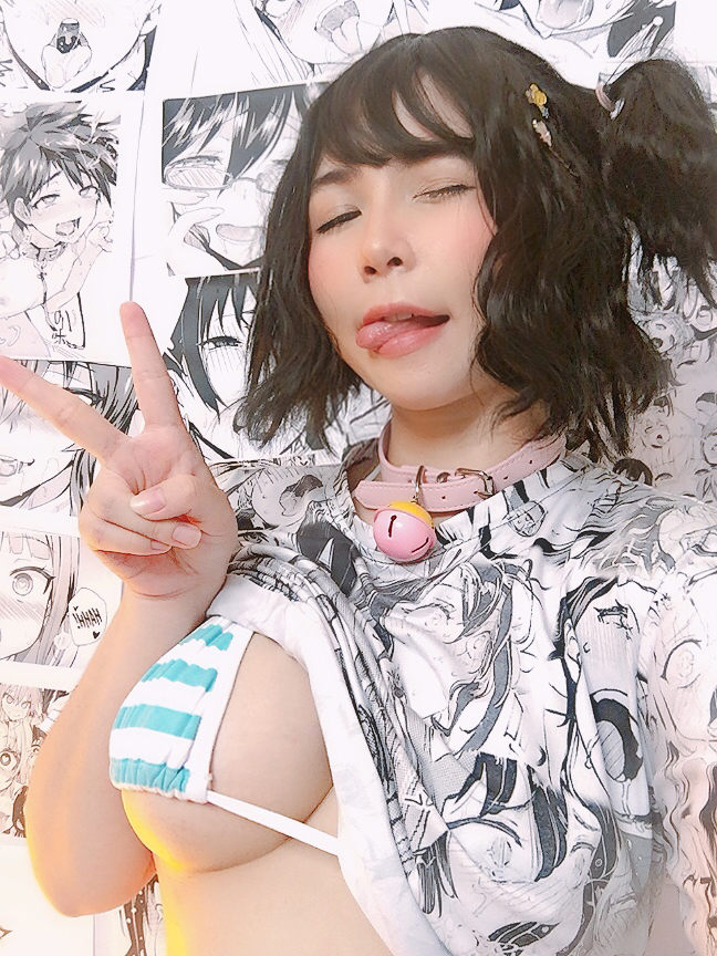 Uy Uy - Ahegao Bae