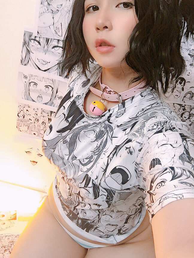 Uy Uy - Ahegao Bae