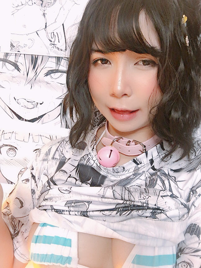 Uy Uy - Ahegao Bae