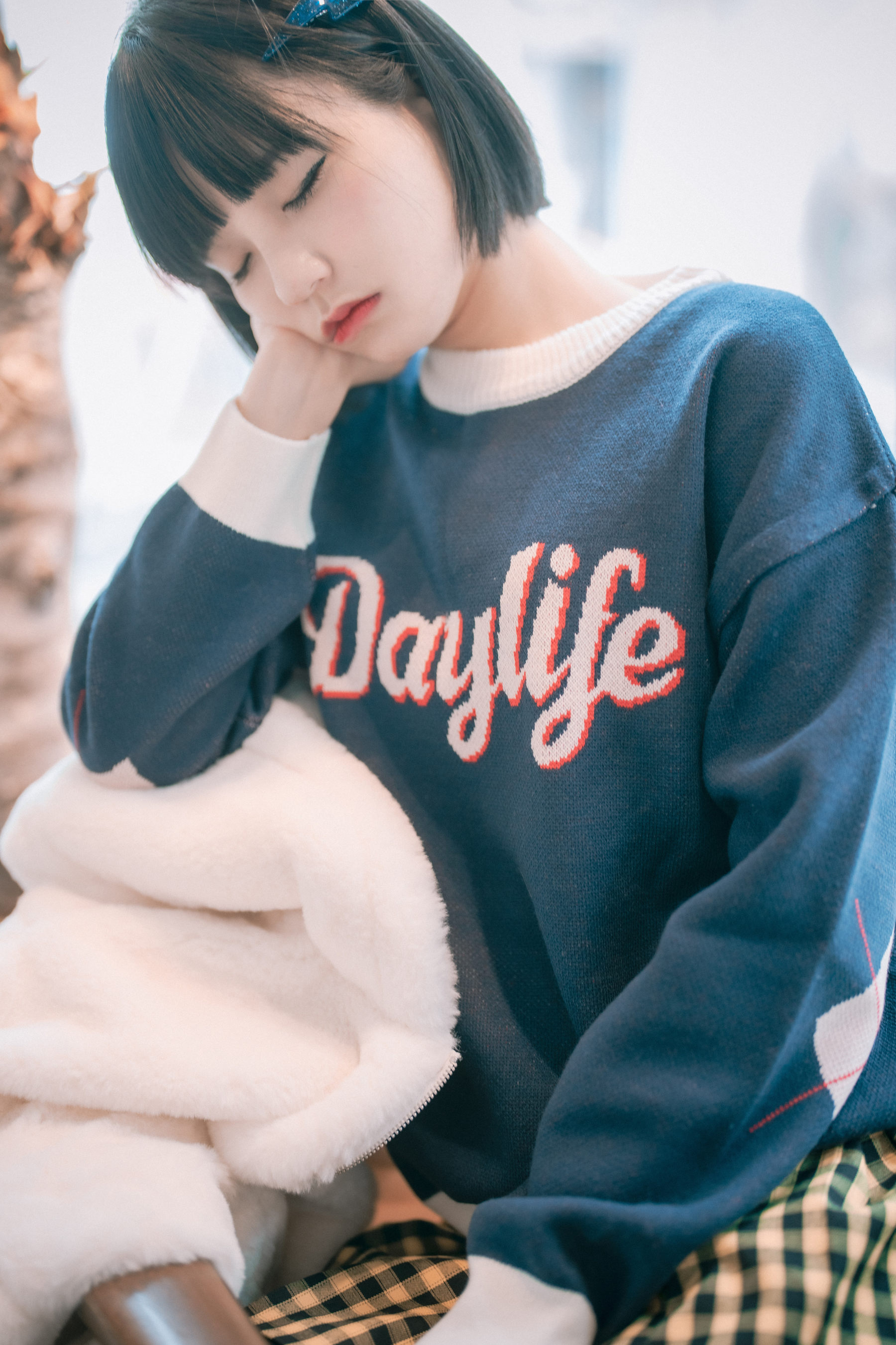 [DJAWA] Jenny - Daylife in Sacramento