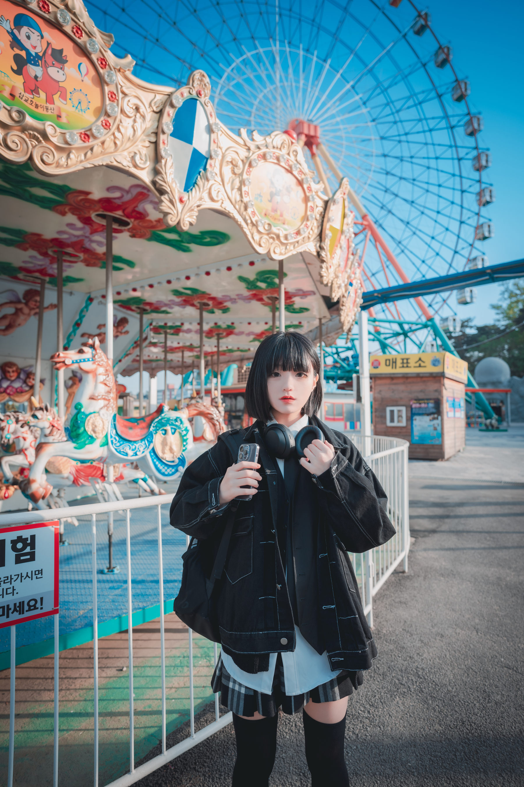 [DJAWA] Jenny - Theme Park Girl Jenny