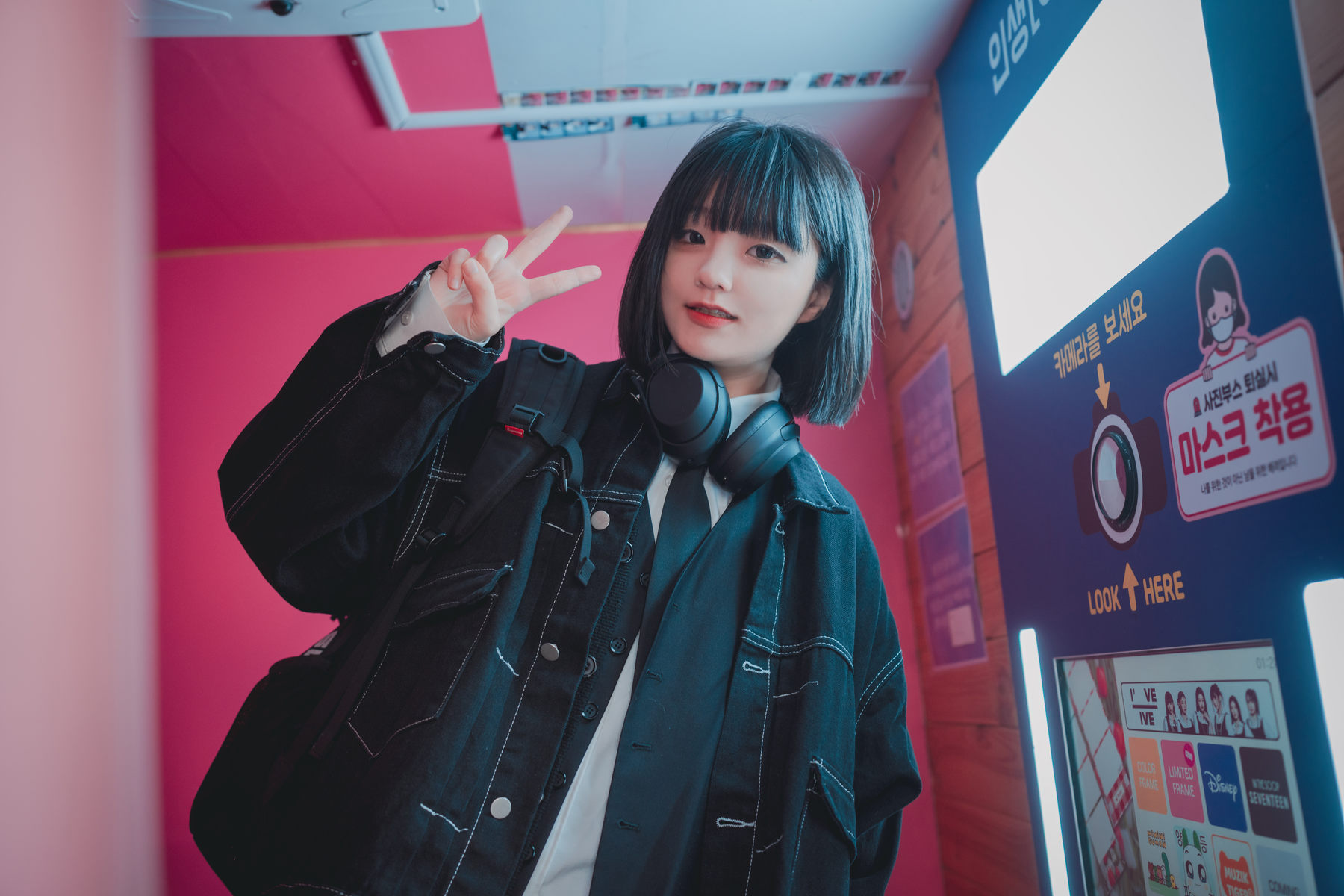 [DJAWA] Jenny - Theme Park Girl Jenny