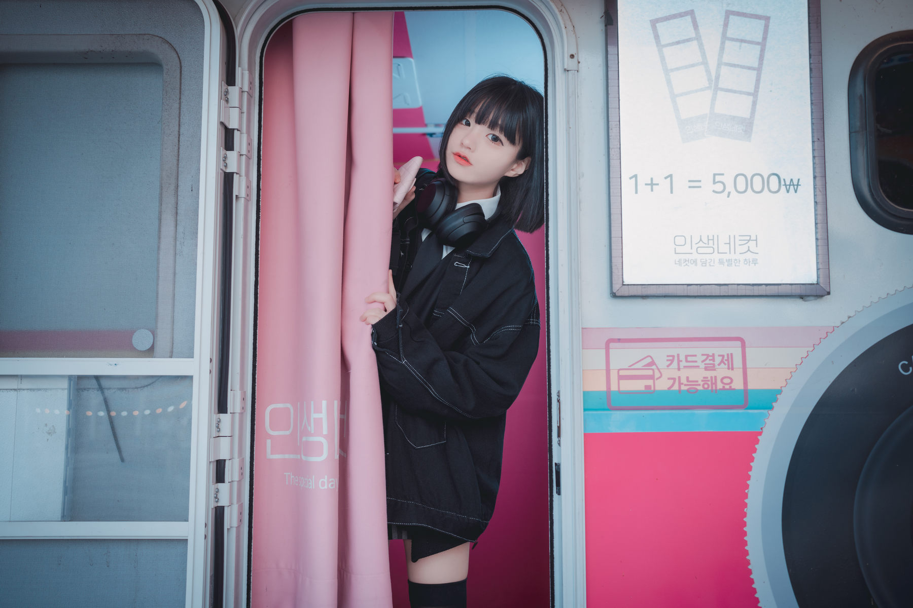[DJAWA] Jenny - Theme Park Girl Jenny
