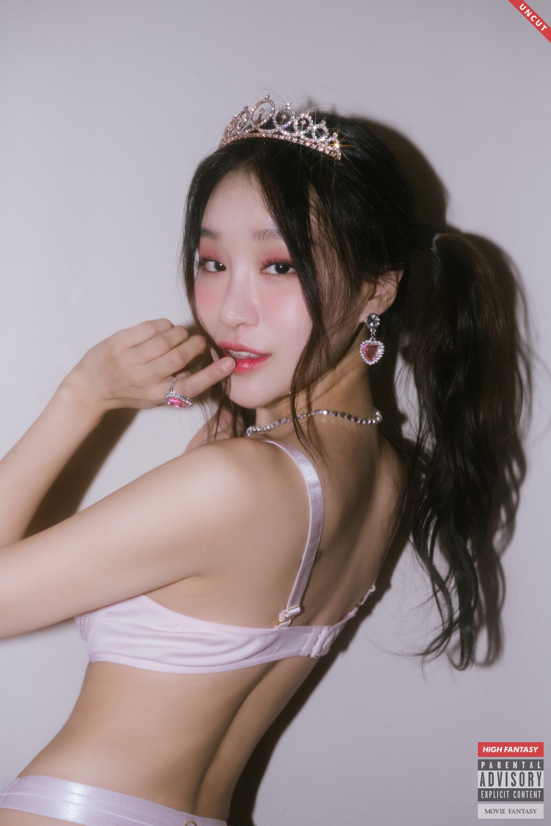 [Fantasy] Lee Seol - Vol.07 Birth