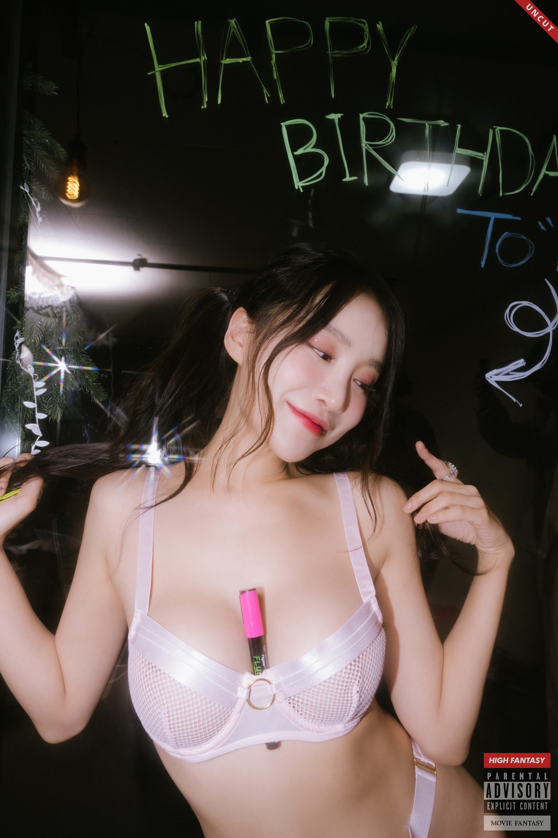 [Fantasy] Lee Seol - Vol.07 Birth