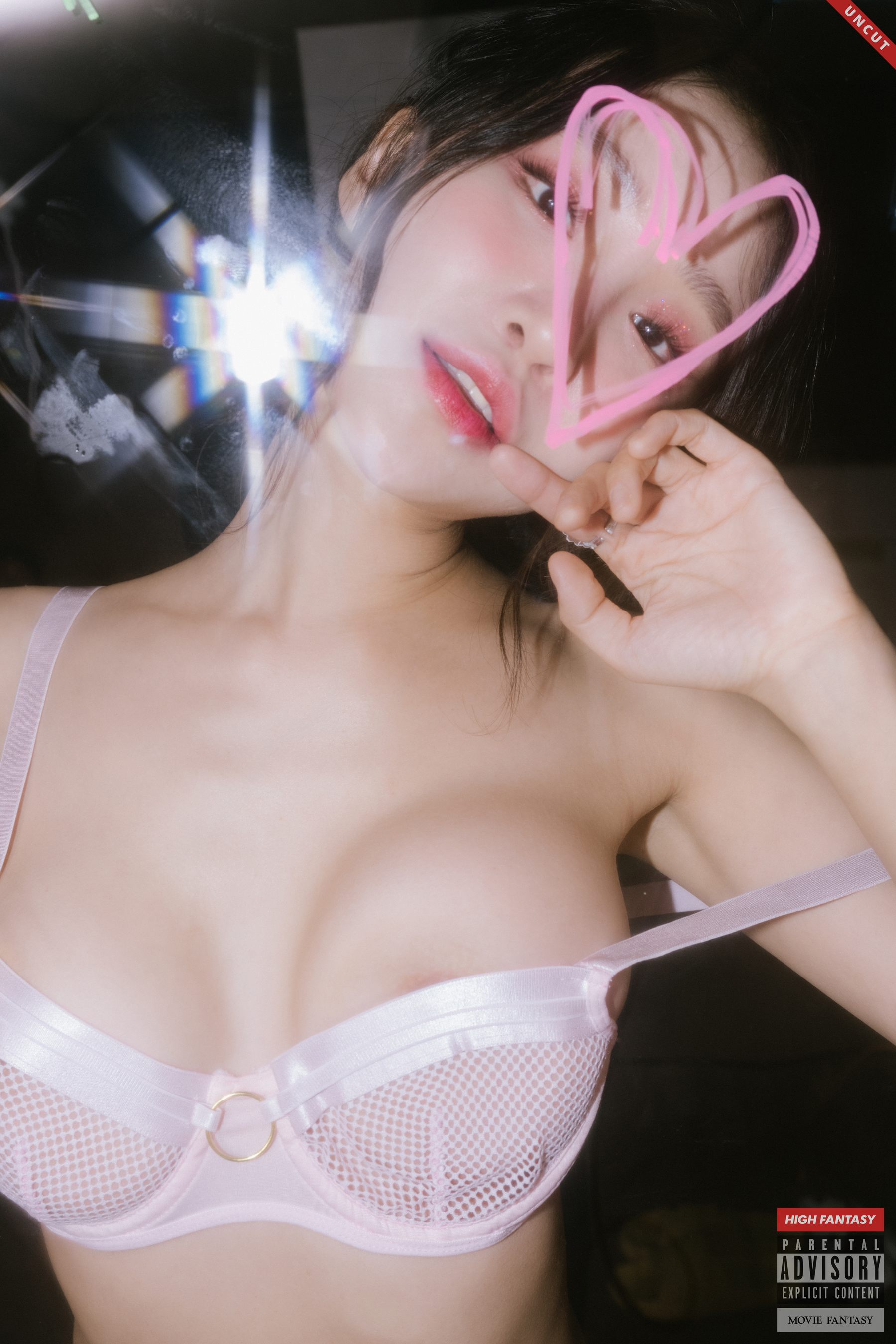 [Fantasy] Lee Seol - Vol.07 Birth
