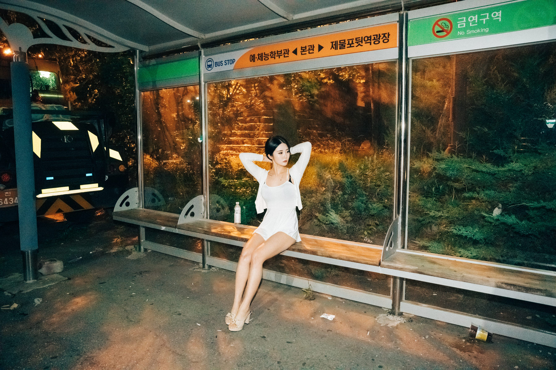 [LOOZY] Bomi - Night Roads