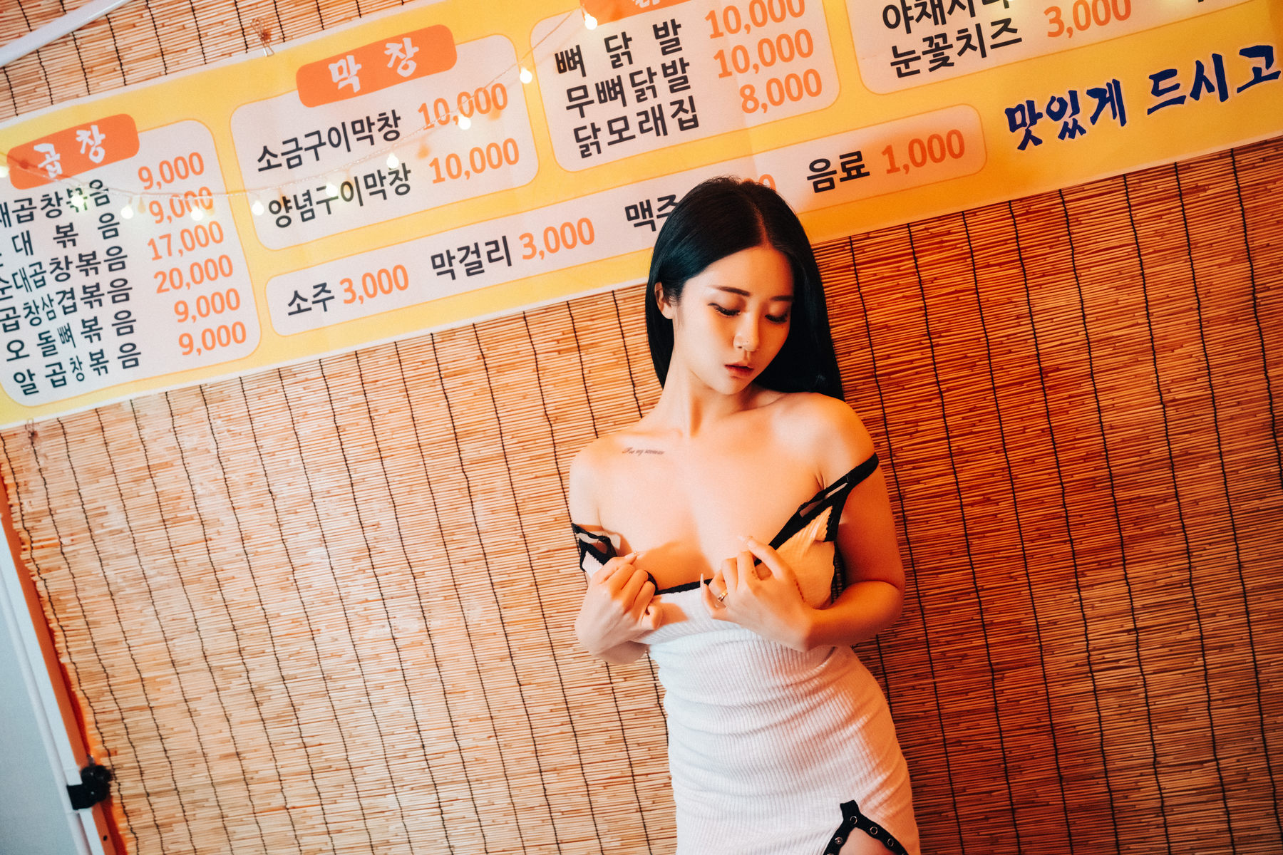 [LOOZY] Bomi - Street Stall