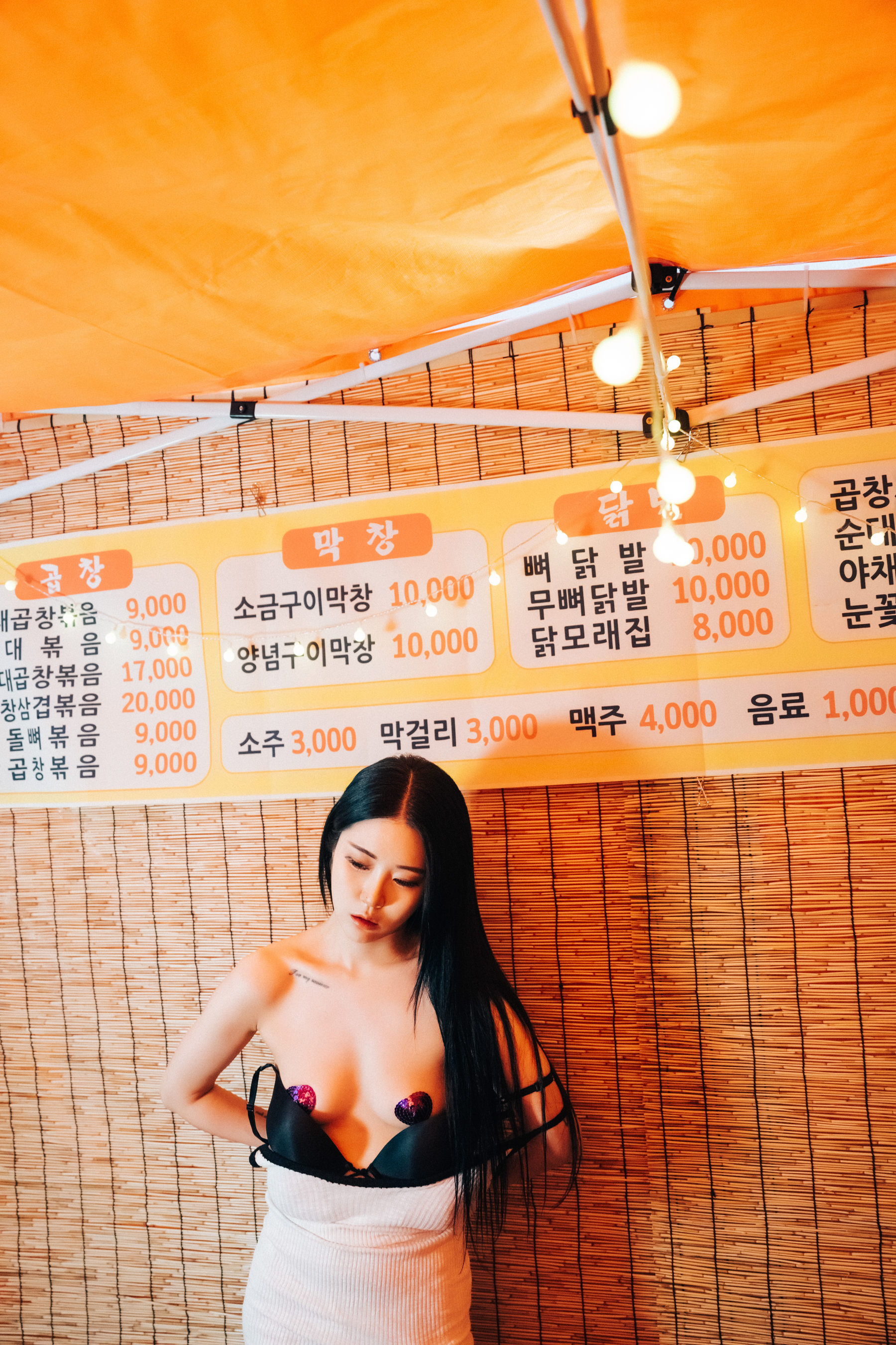 [LOOZY] Bomi - Street Stall