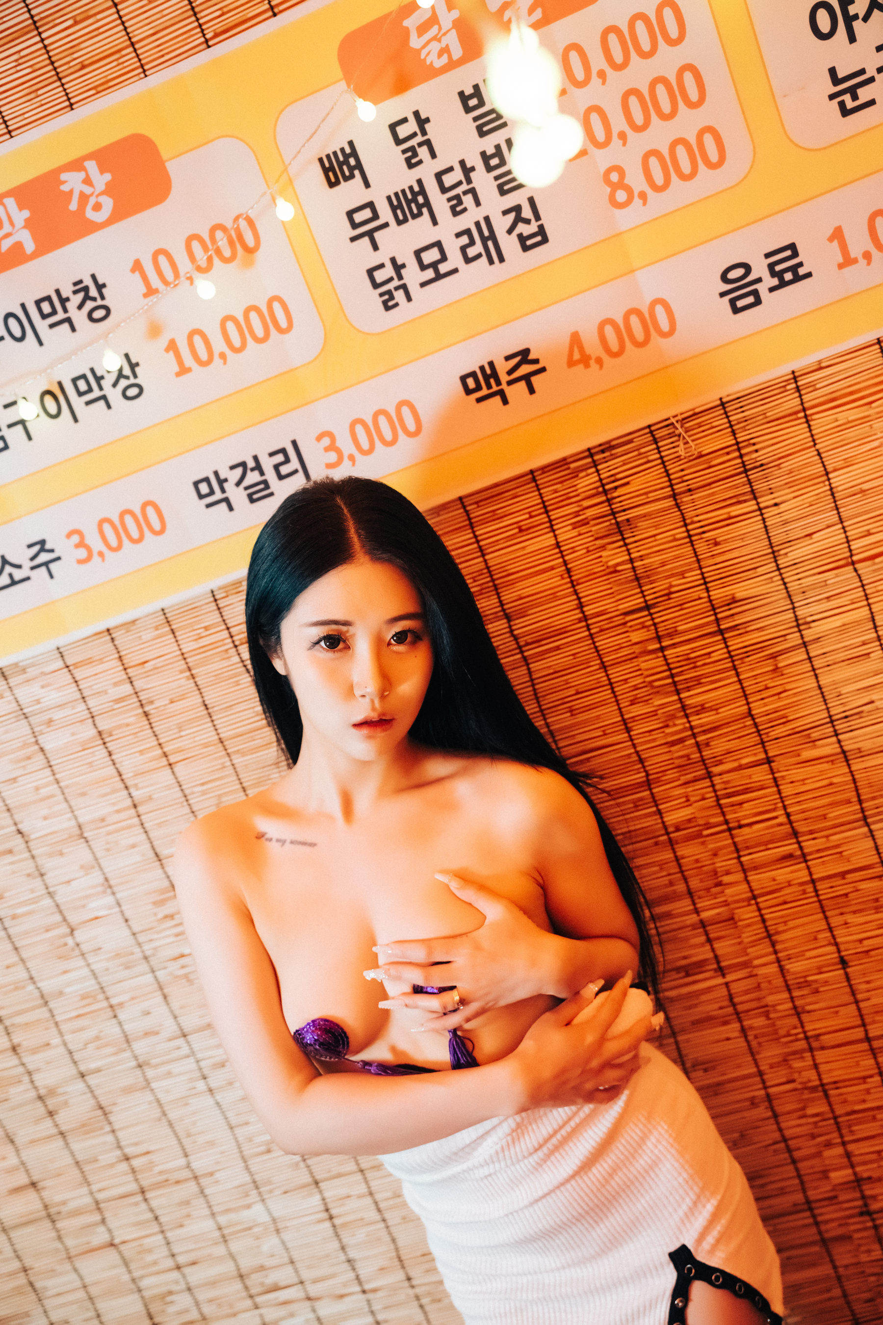 [LOOZY] Bomi - Street Stall