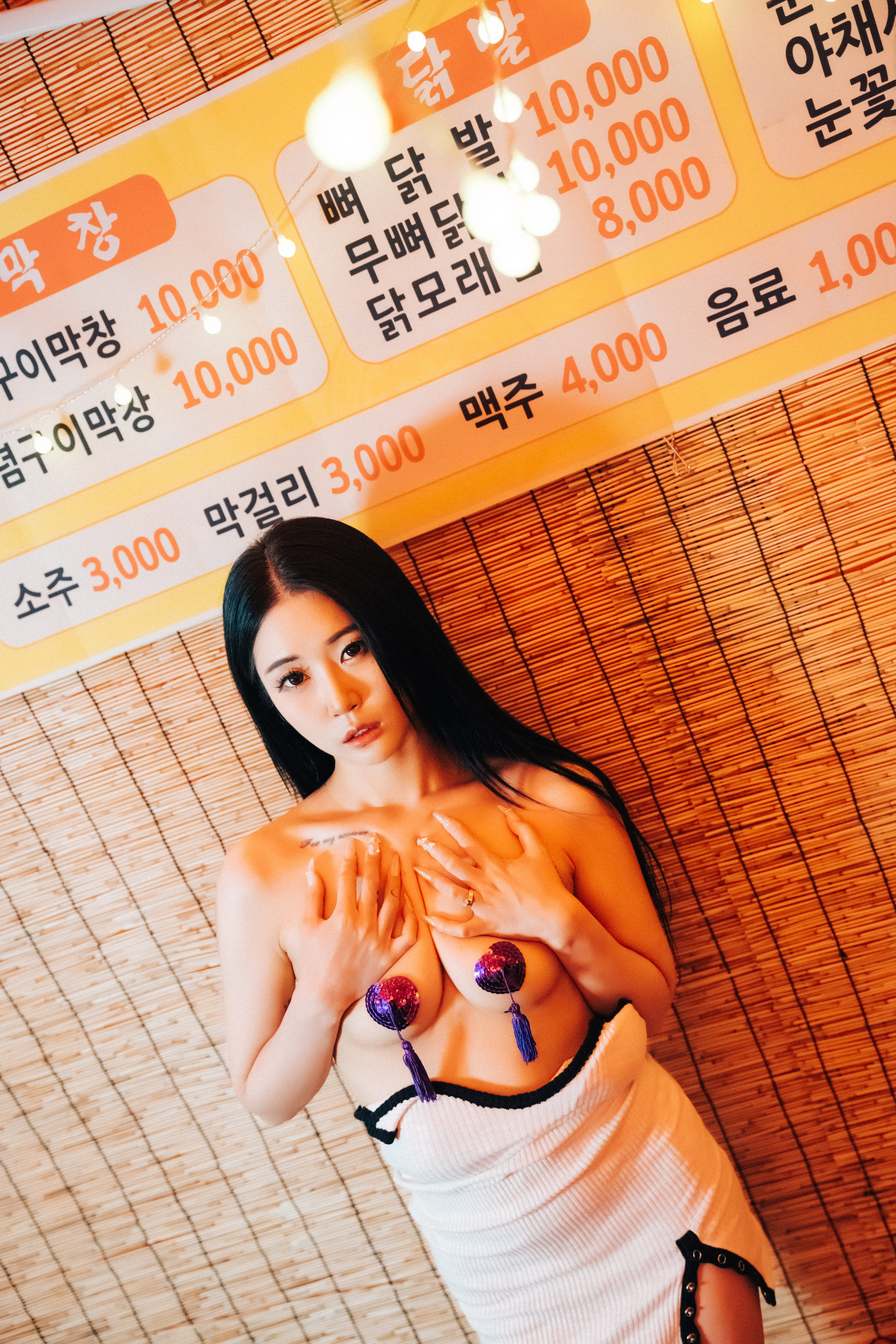 [LOOZY] Bomi - Street Stall