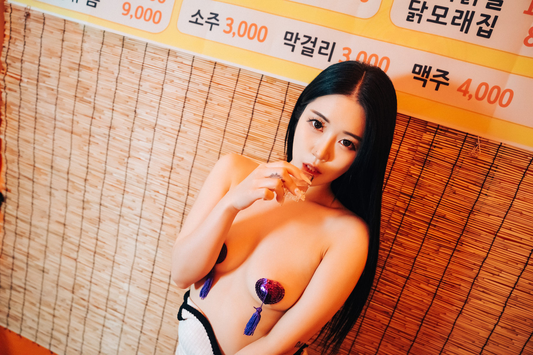 [LOOZY] Bomi - Street Stall