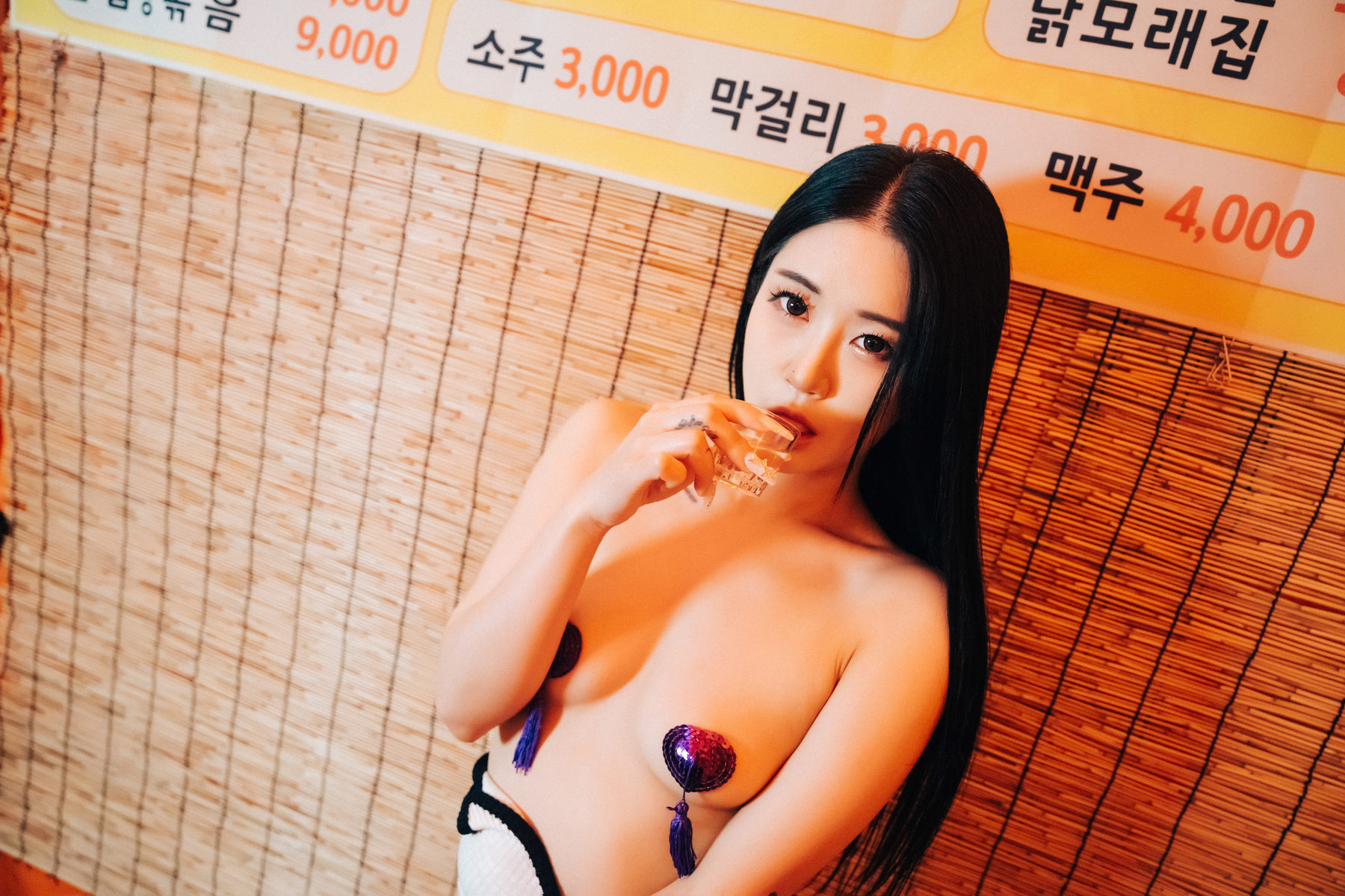 [LOOZY] Bomi - Street Stall