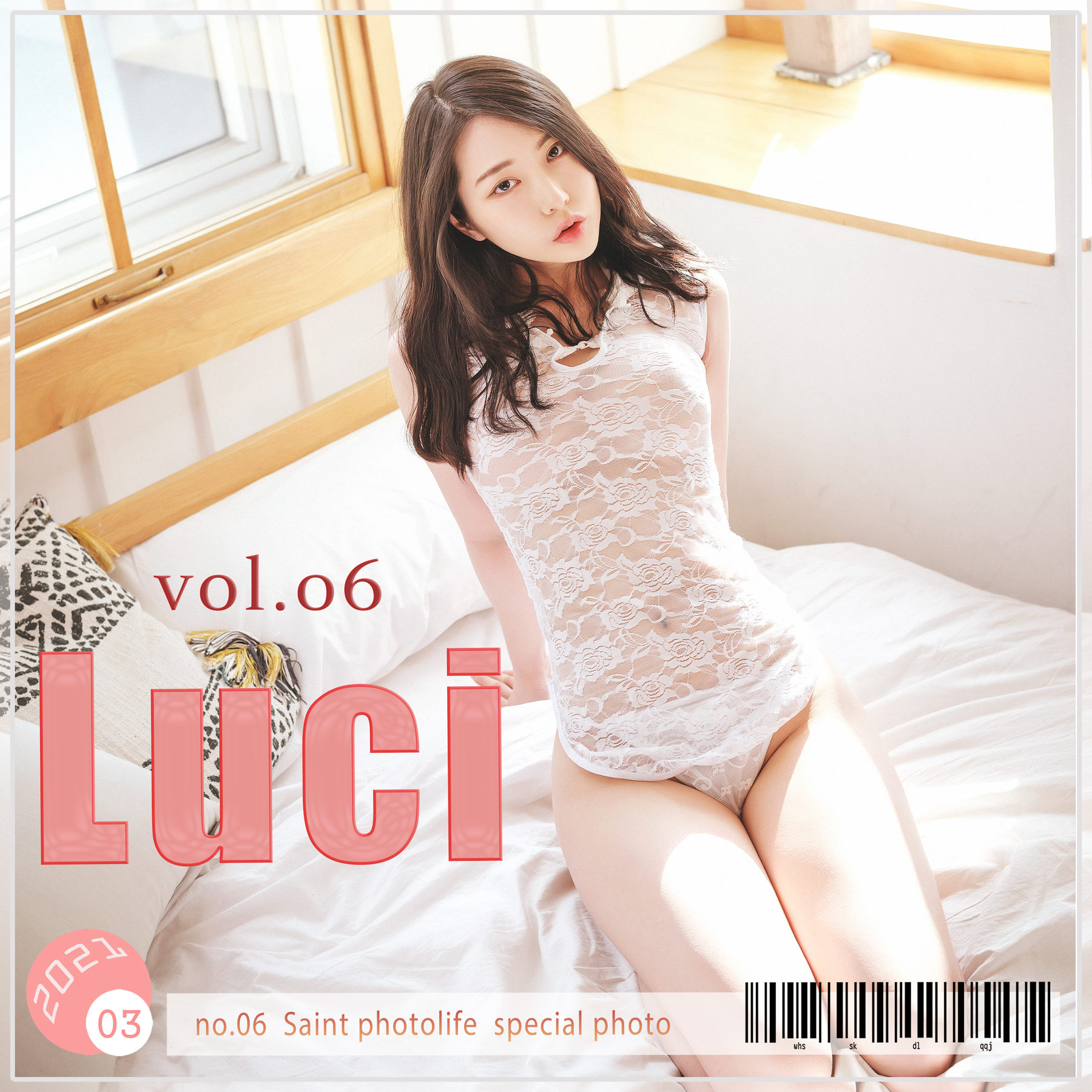 [saintphotolife] Luci Vol.6