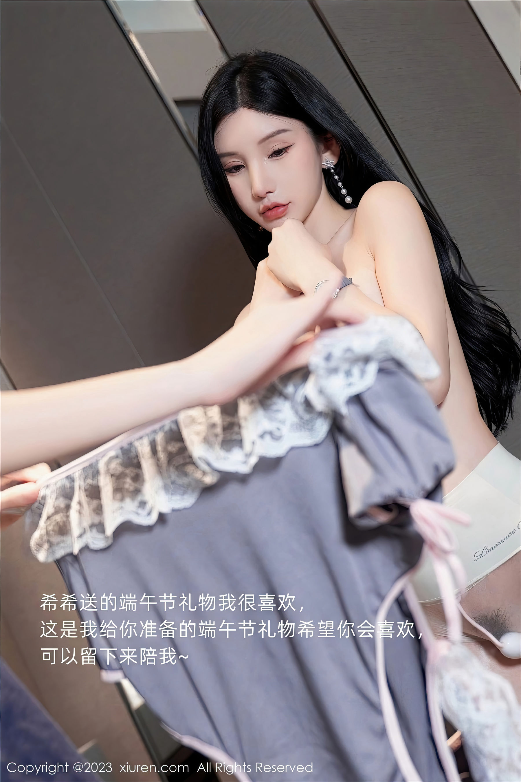 [秀人XiuRen] 2023.06.21 No.6963 周于希