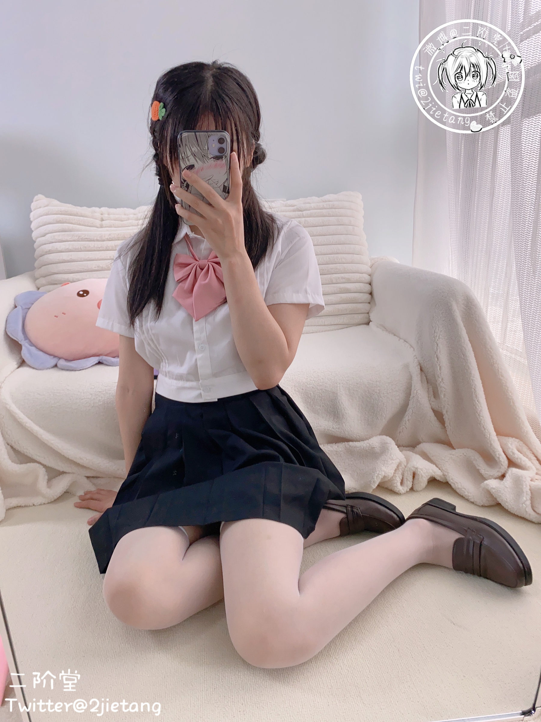 二阶堂 - JK学妹