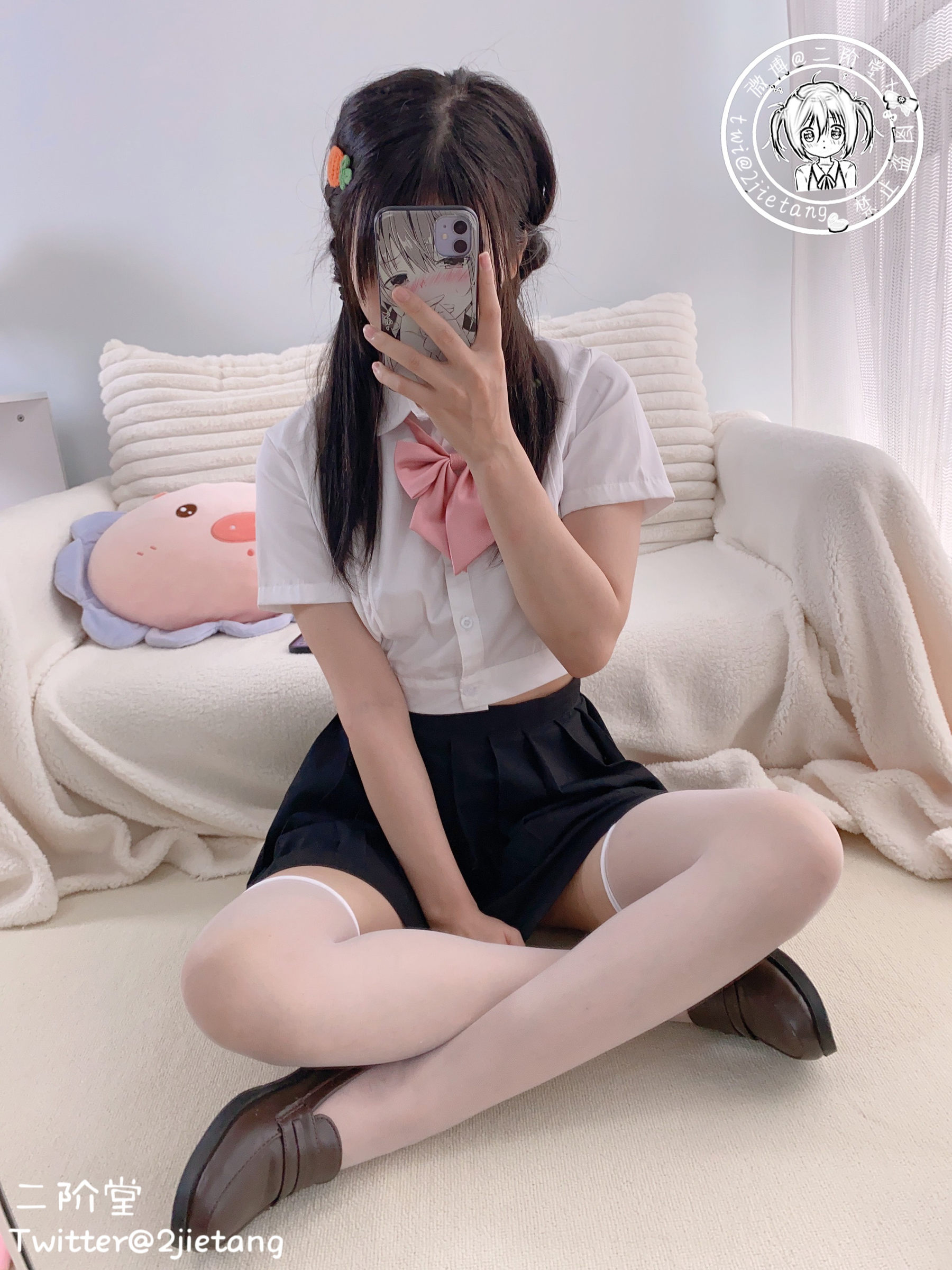 二阶堂 - JK学妹