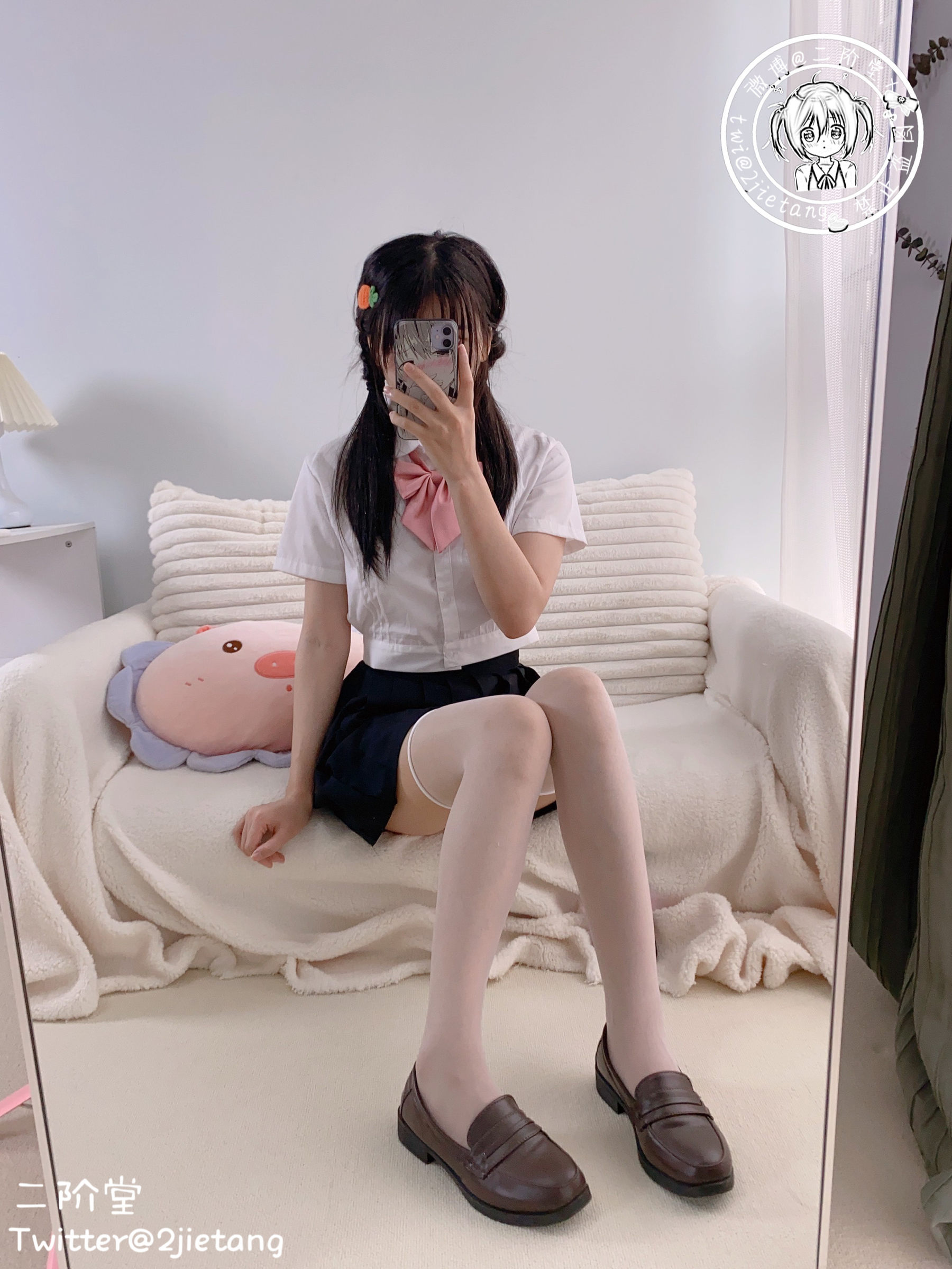 二阶堂 - JK学妹