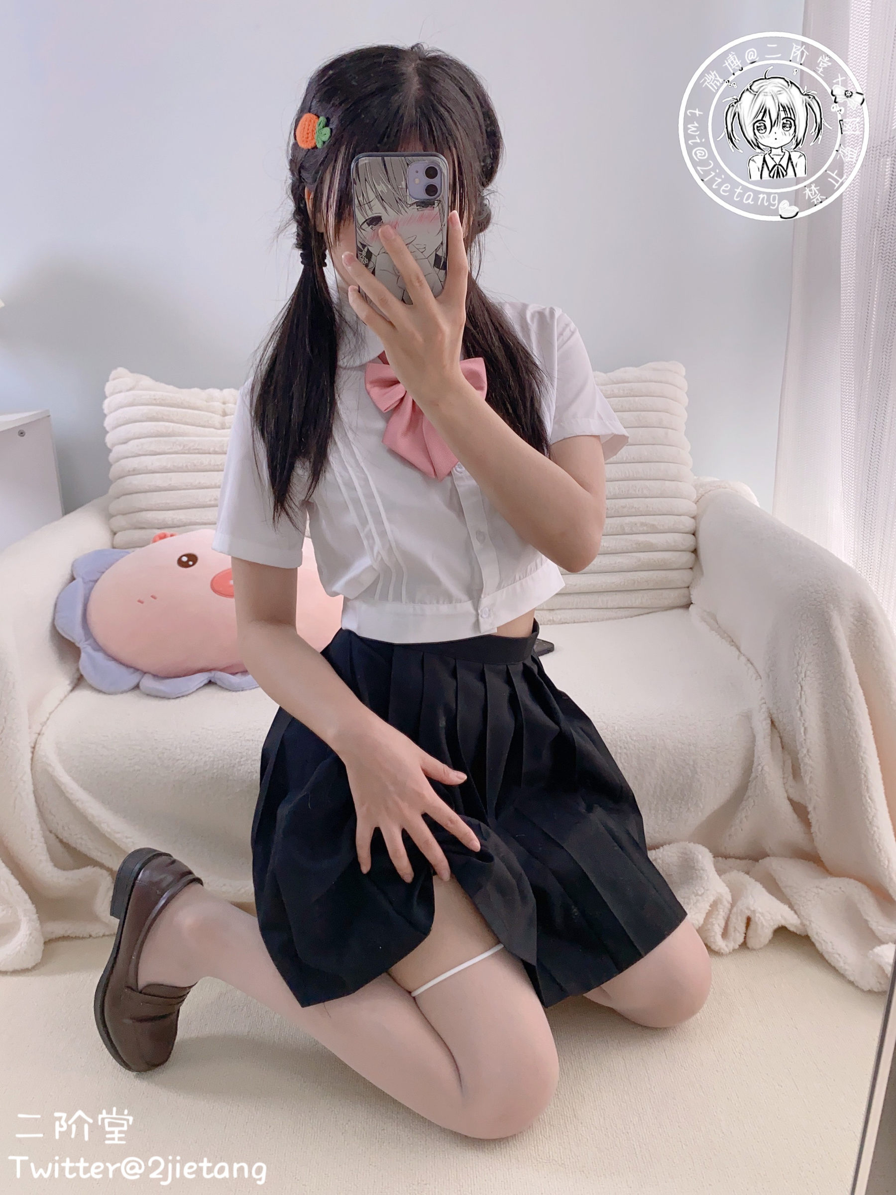 二阶堂 - JK学妹