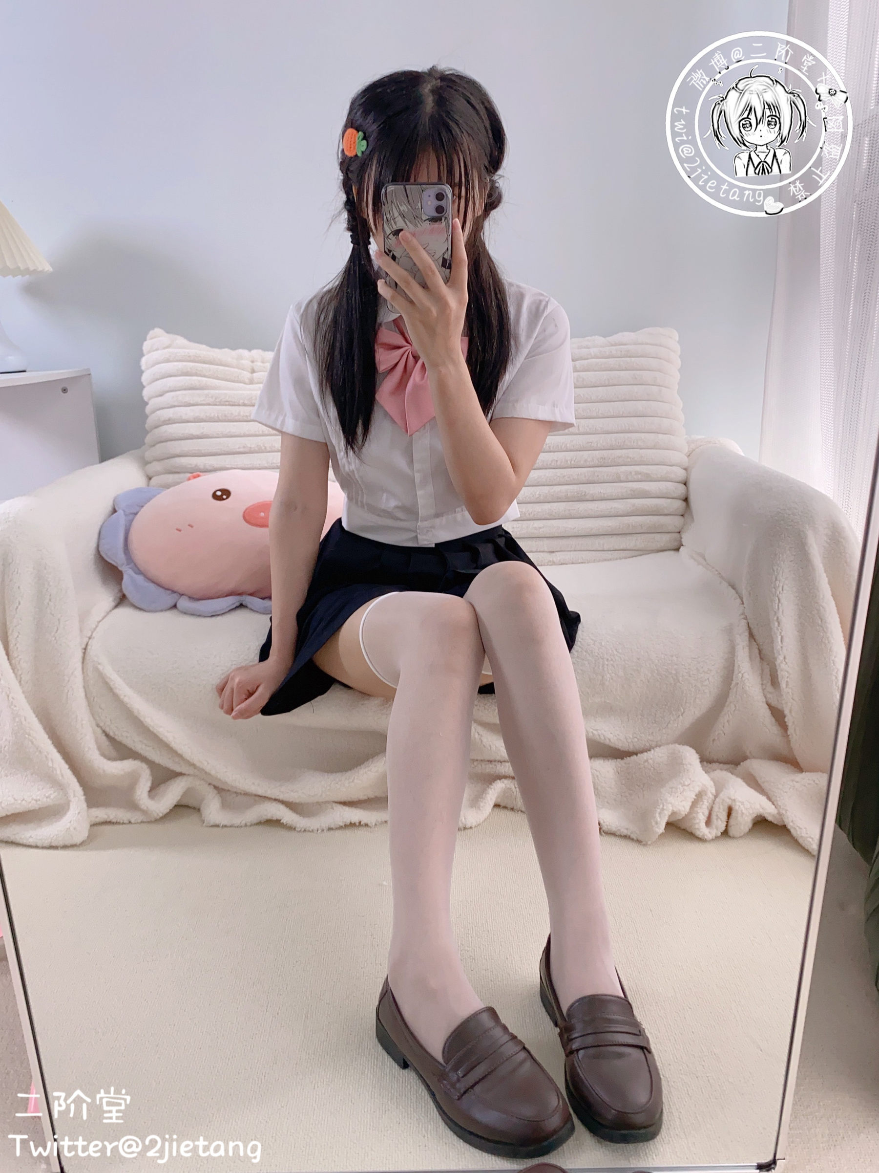 二阶堂 - JK学妹