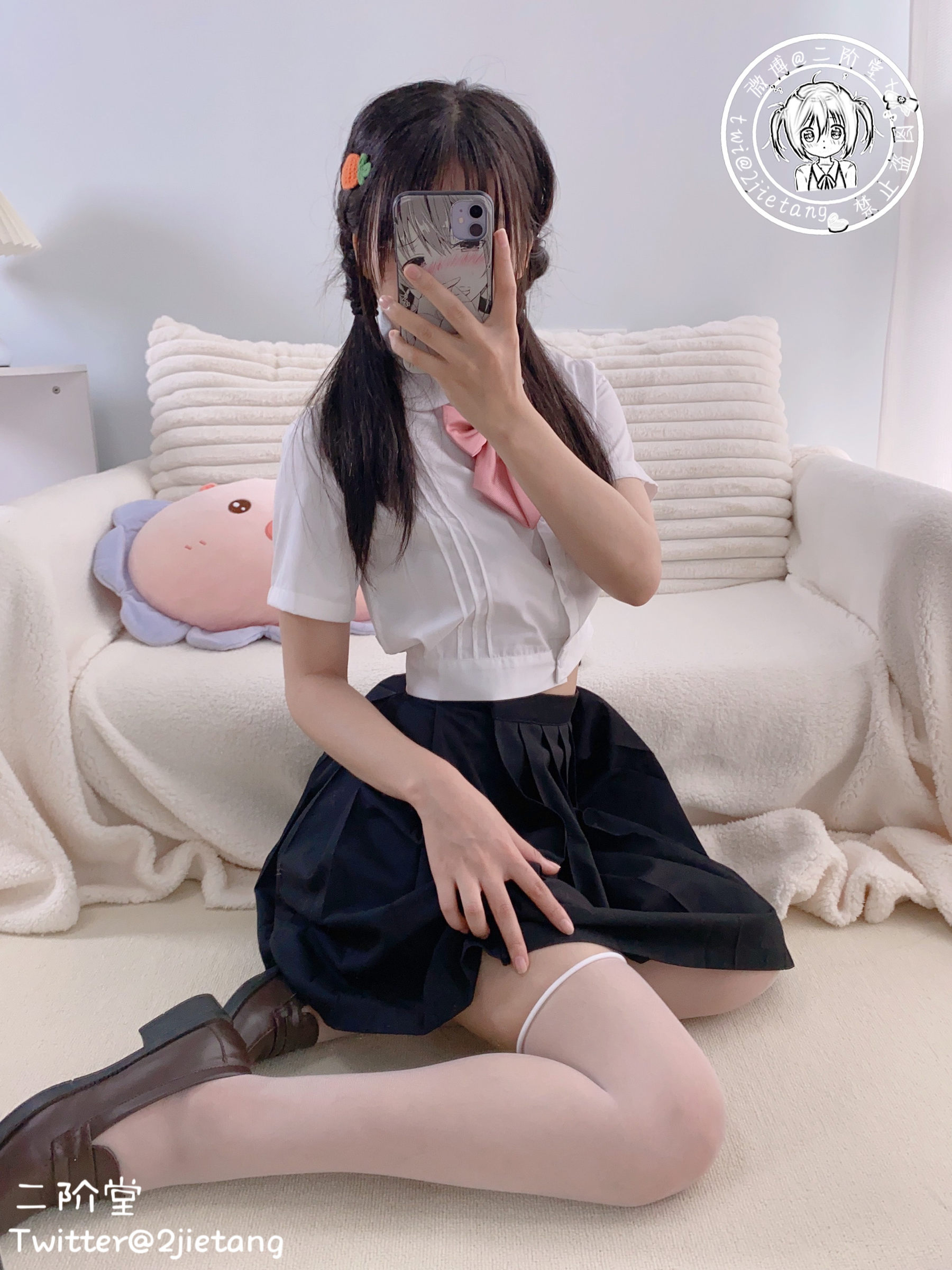 二阶堂 - JK学妹