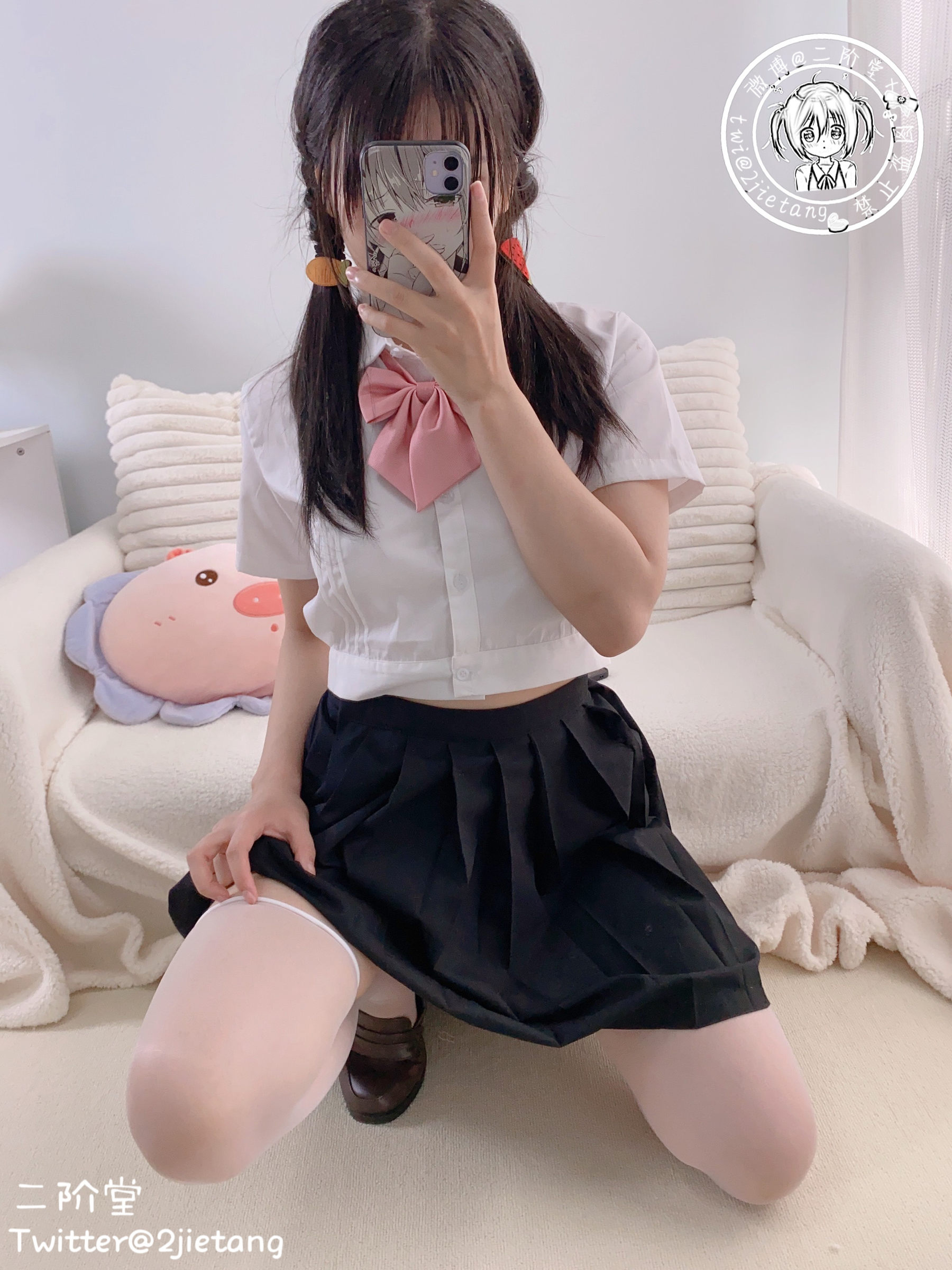 二阶堂 - JK学妹