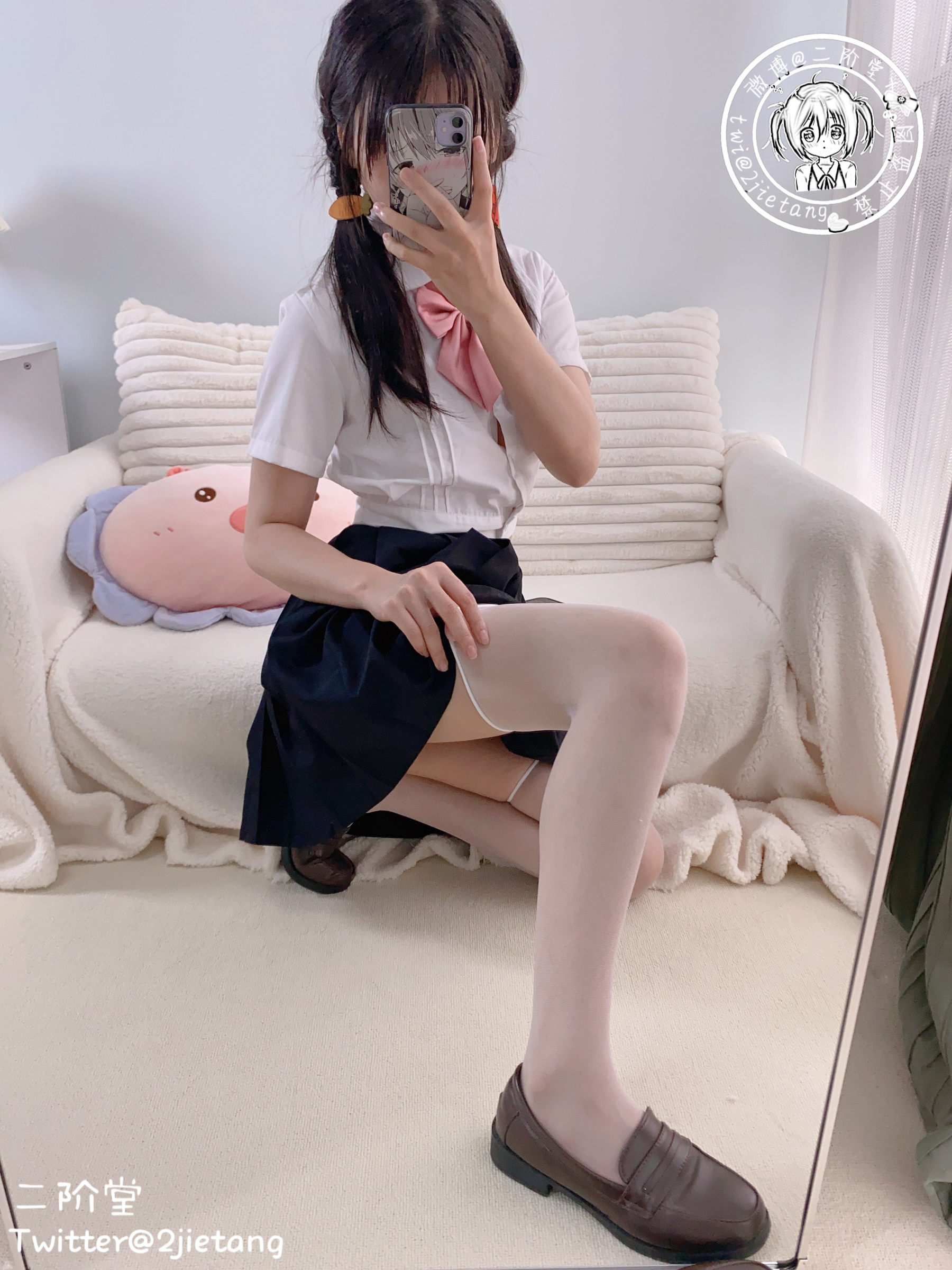 二阶堂 - JK学妹