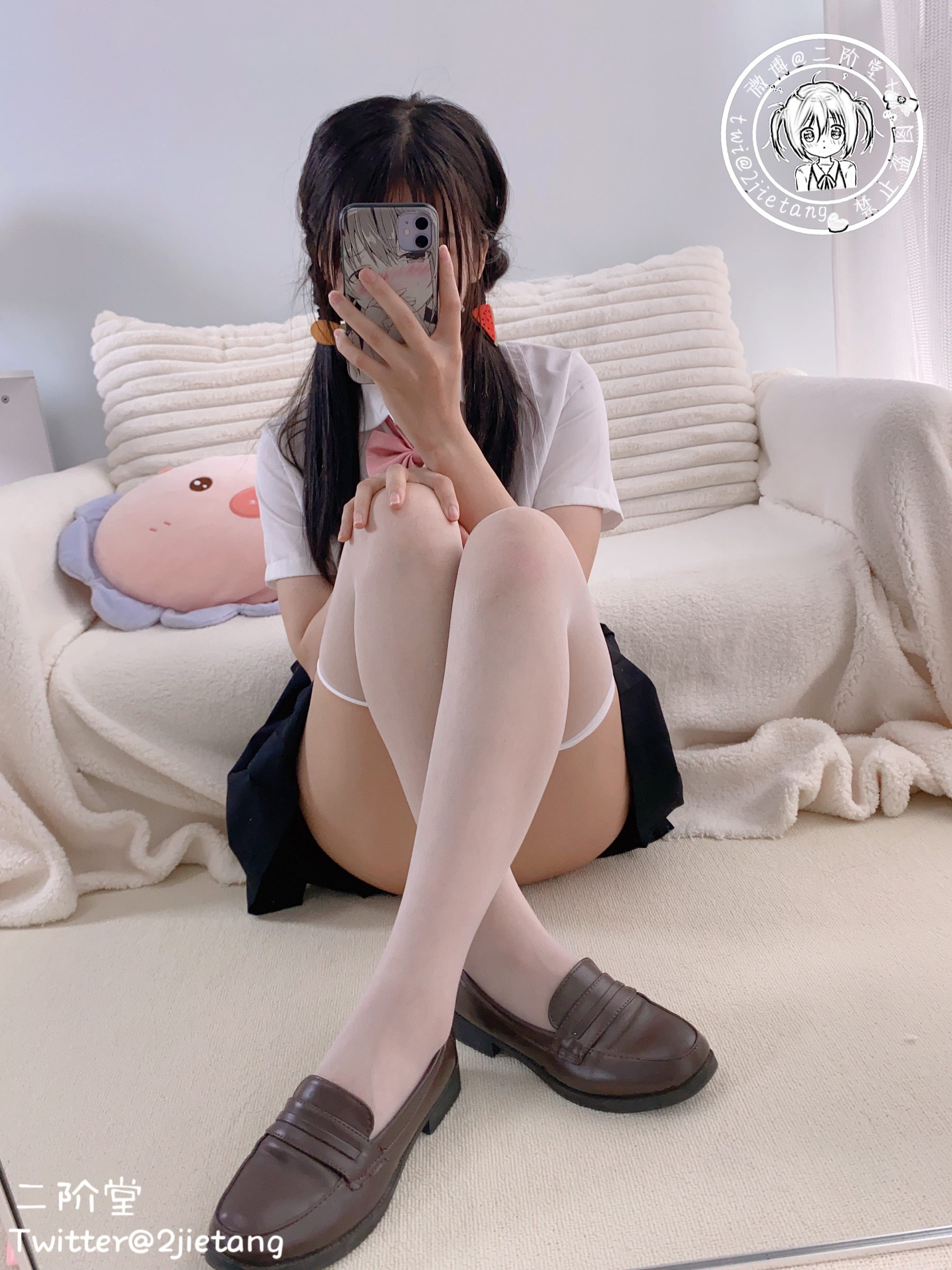 二阶堂 - JK学妹