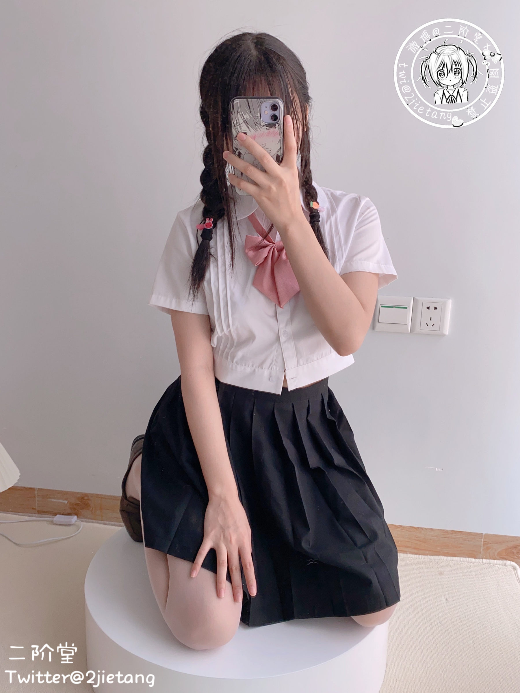 二阶堂 - JK学妹