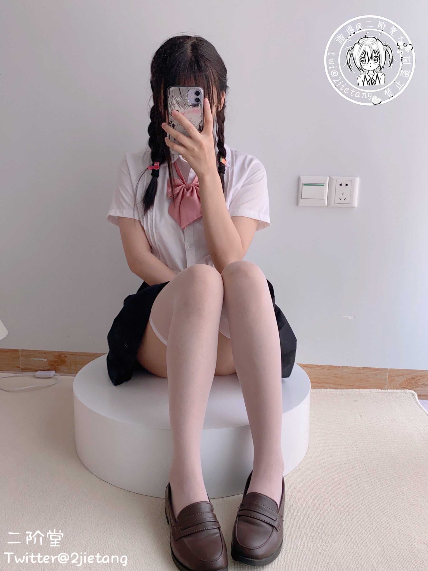 二阶堂 - JK学妹